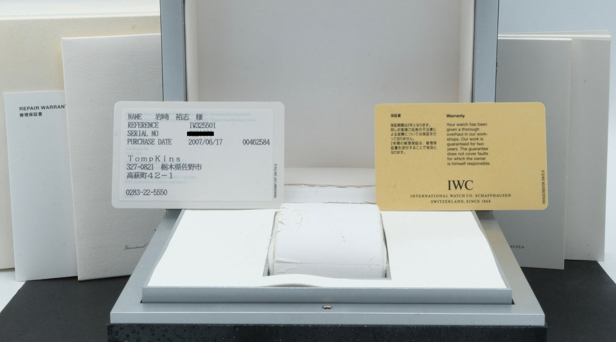 IWC Pilot Mark XVI IW325501 - 2007 - IWC horloge - IWC kopen - IWC heren horloge - Trophies Watches