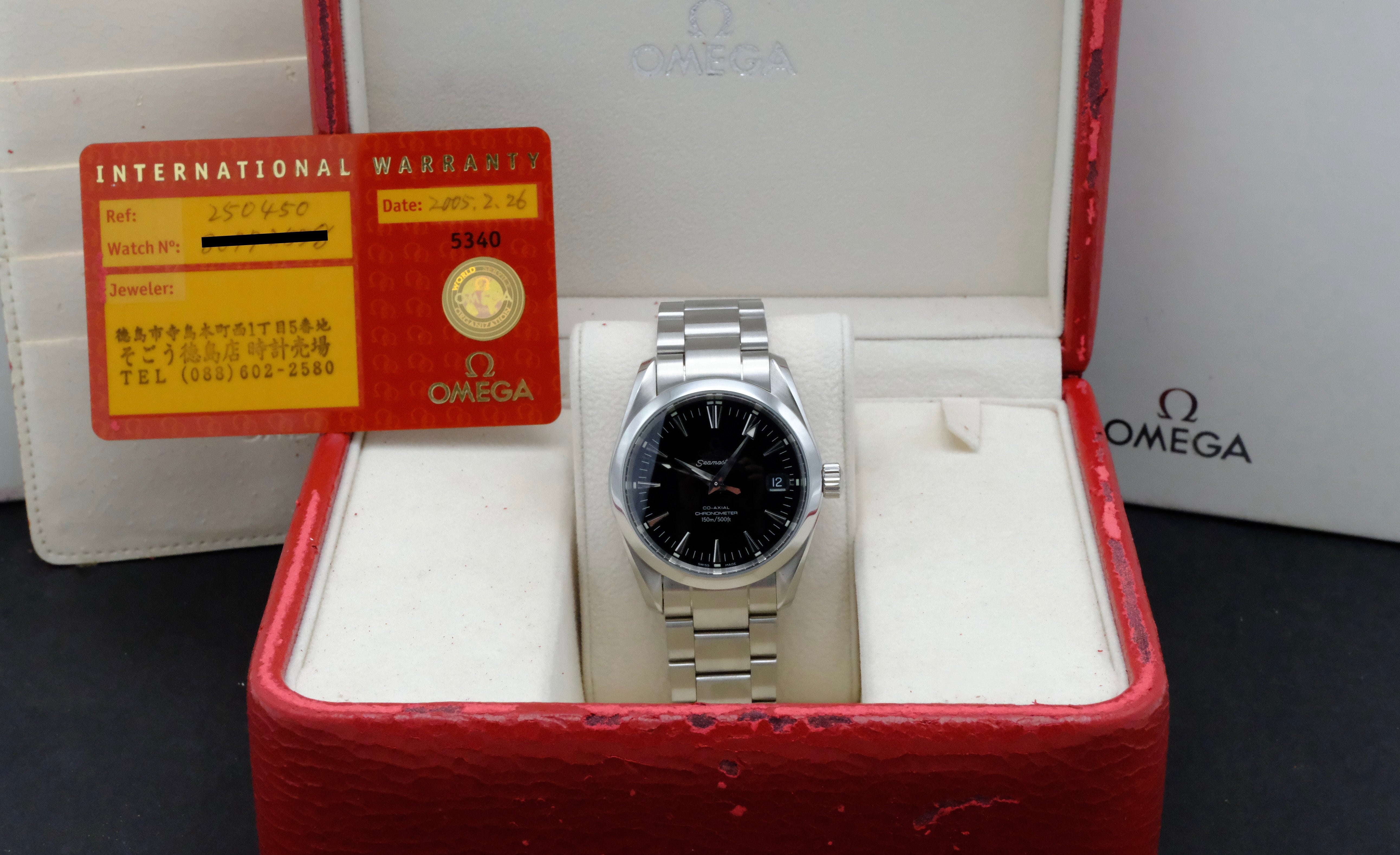 Omega Seamaster Aqua Terra Co-axial 2504.50.00 - 2005 - Omega horloge - Omega kopen - Omega heren horloge - Trophies Watches