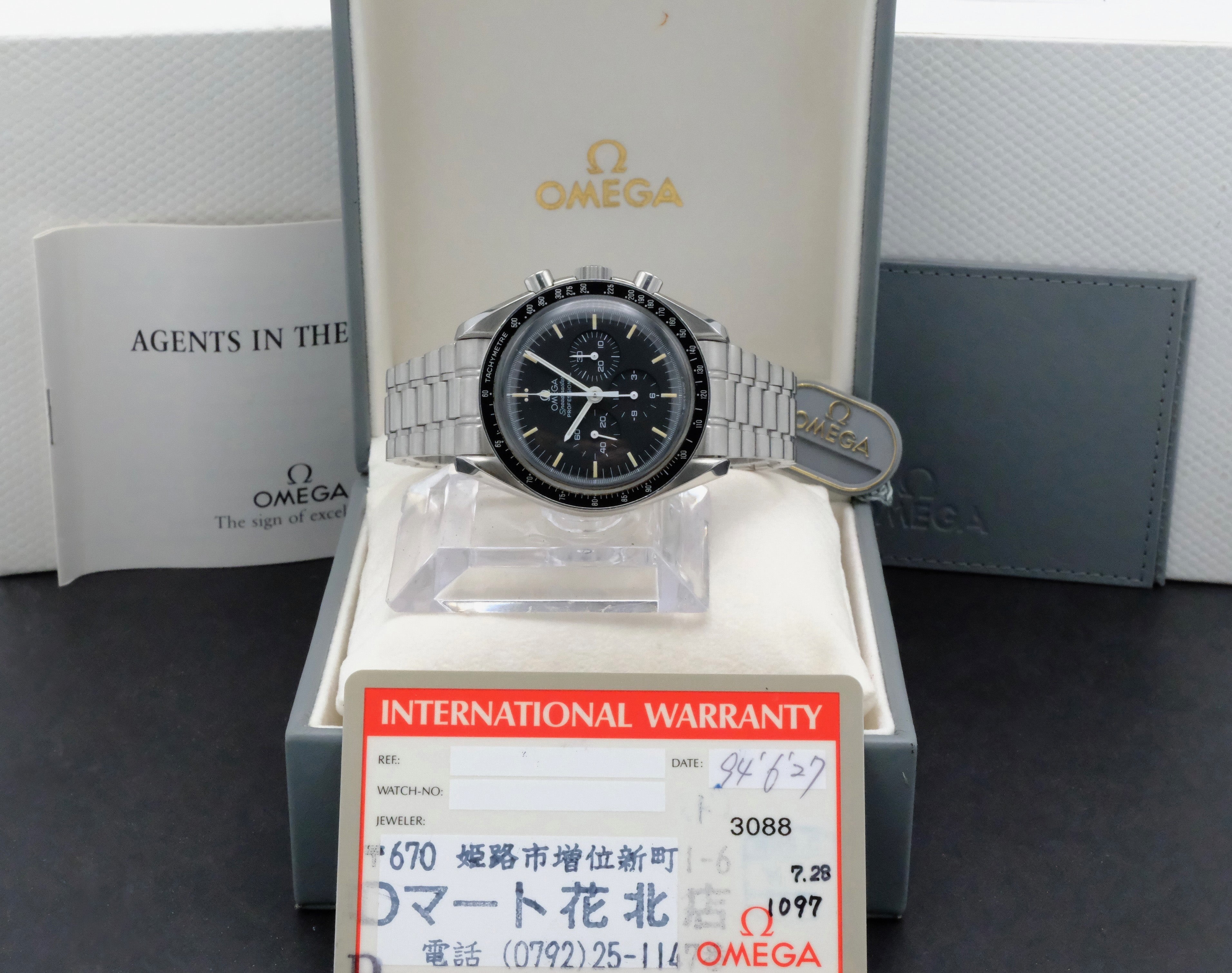Omega Speedmaster 3590.50.00 - 1994 - Omega horloge - Omega kopen - Omega heren horloges - Trophies Watches