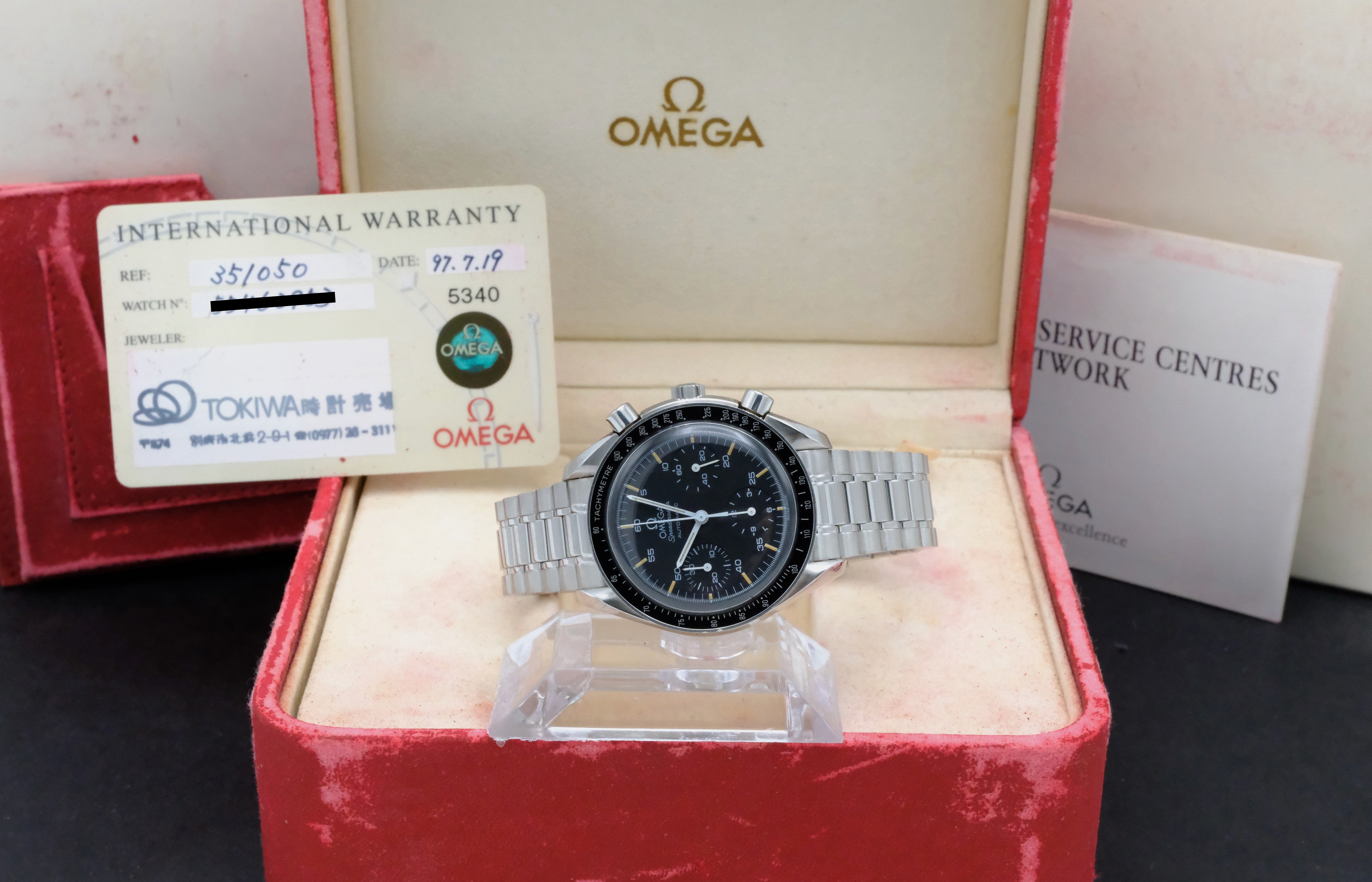 Omega Speedmaster Reduced 3510.50.00 - 1997 - Omega horloge - Omega kopen - Omega heren horloge - Trophies Watches