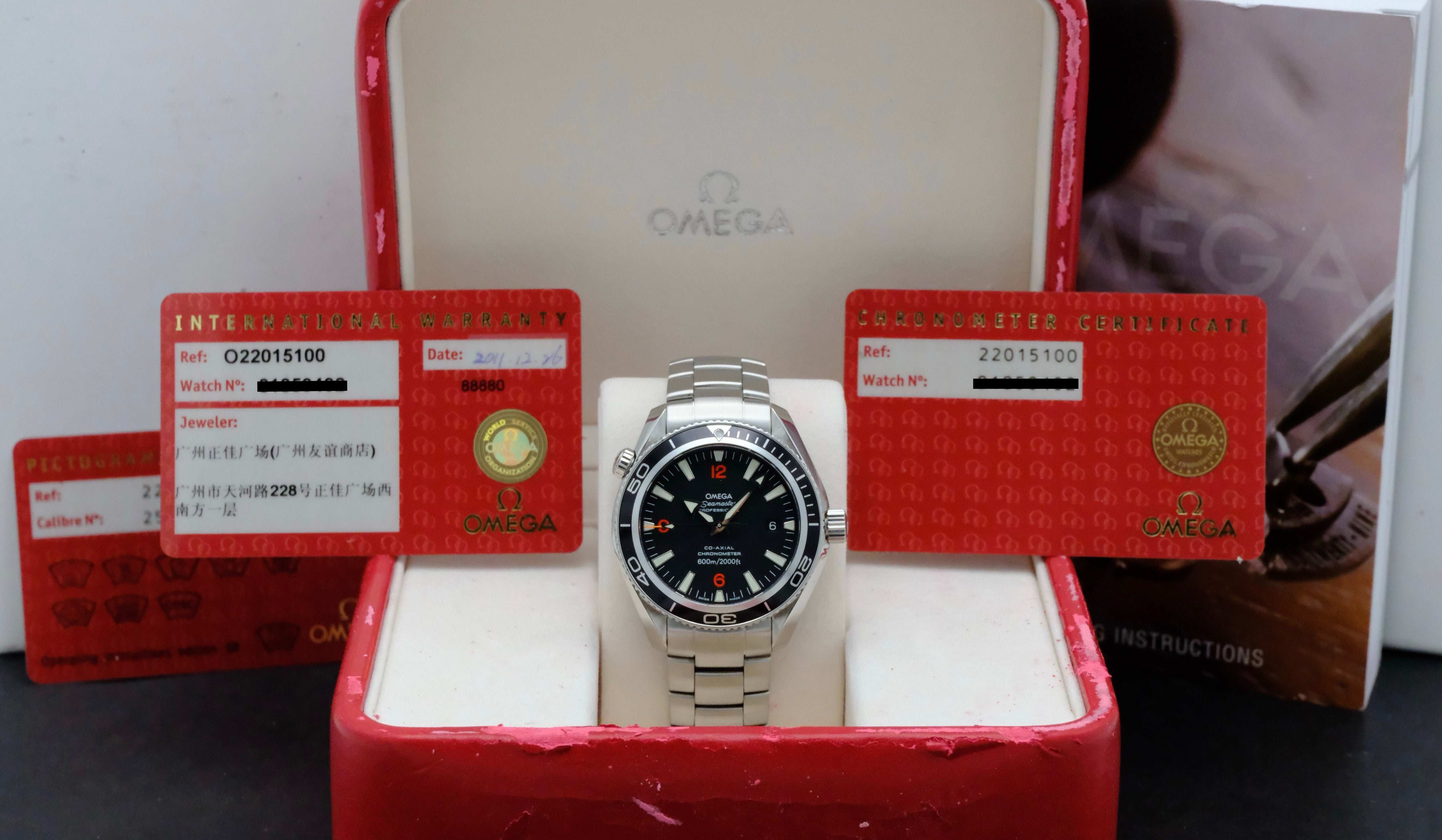 Omega Seamaster Planet Ocean 2201.51.00 - 2011 - Omega horloge - Omega kopen - Omega heren horloge - Trophies Watches