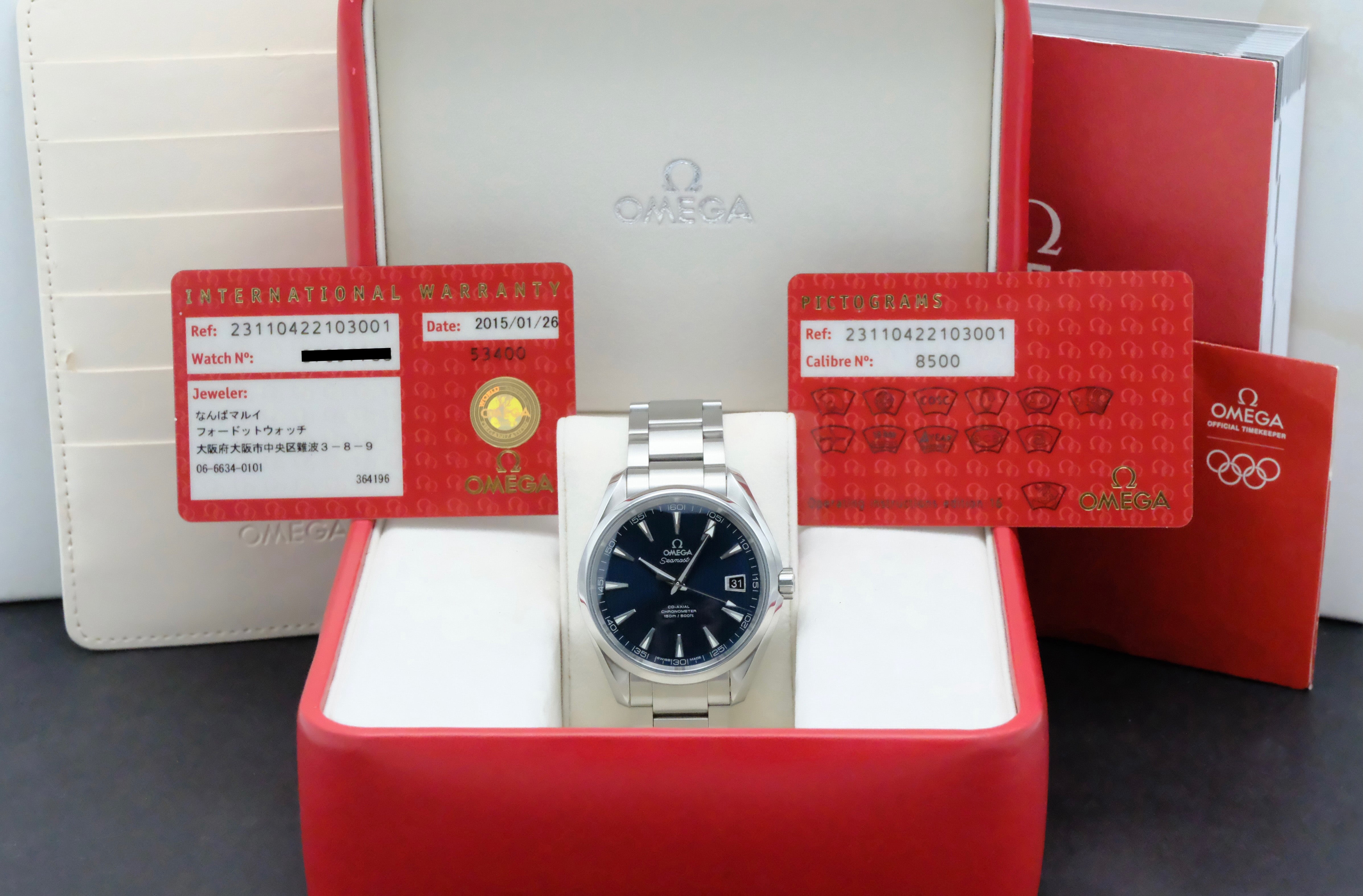 Omega Seamaster Aqua Terra 231.10.42.21.03.001 - 2015 - Omega horloge - Omega kopen - Omega heren horloge - Trophies Watches