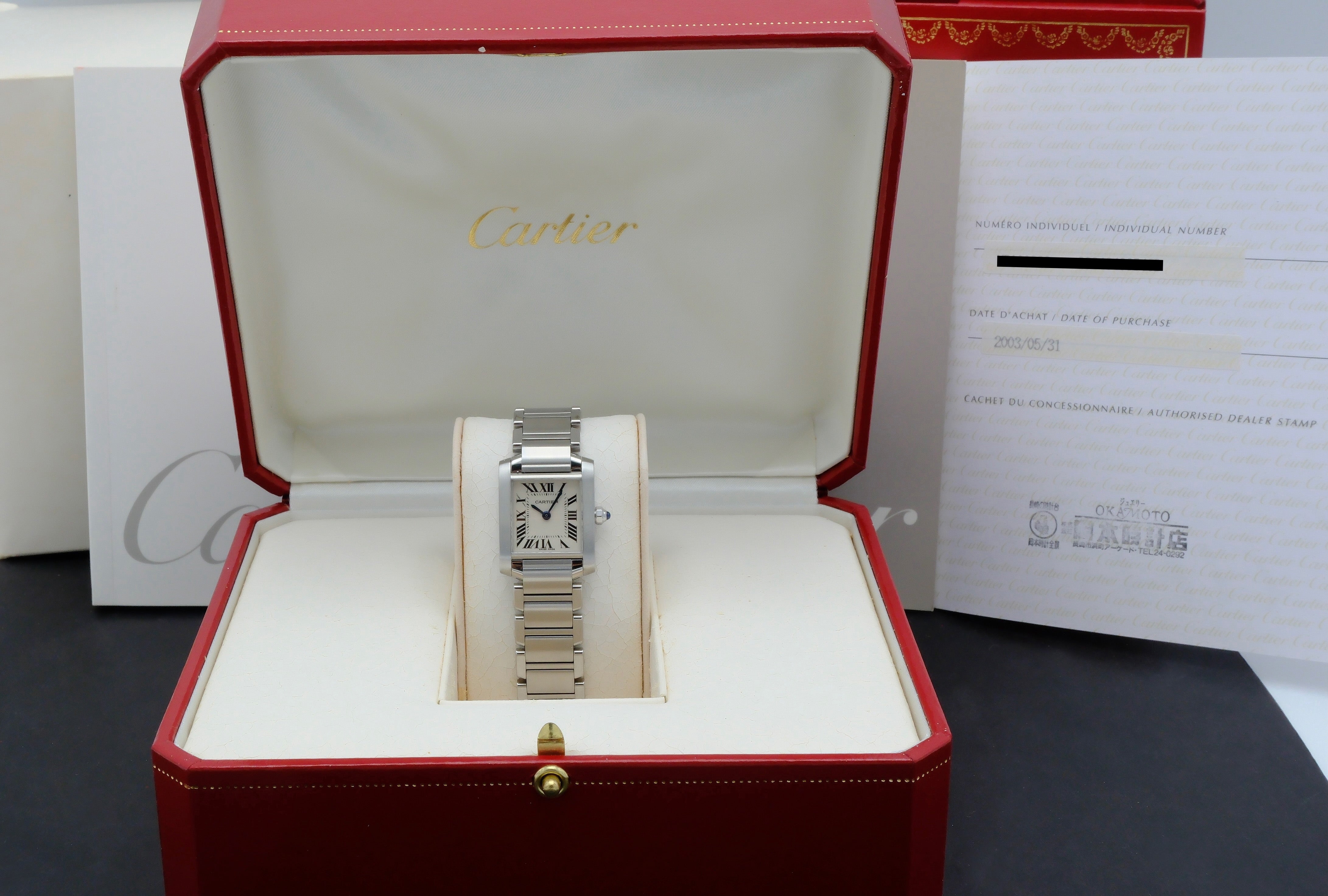 Cartier Tank Française 2384 - Cartier horloge - Cartier kopen - Cartier dames horloge - Trophies Watches