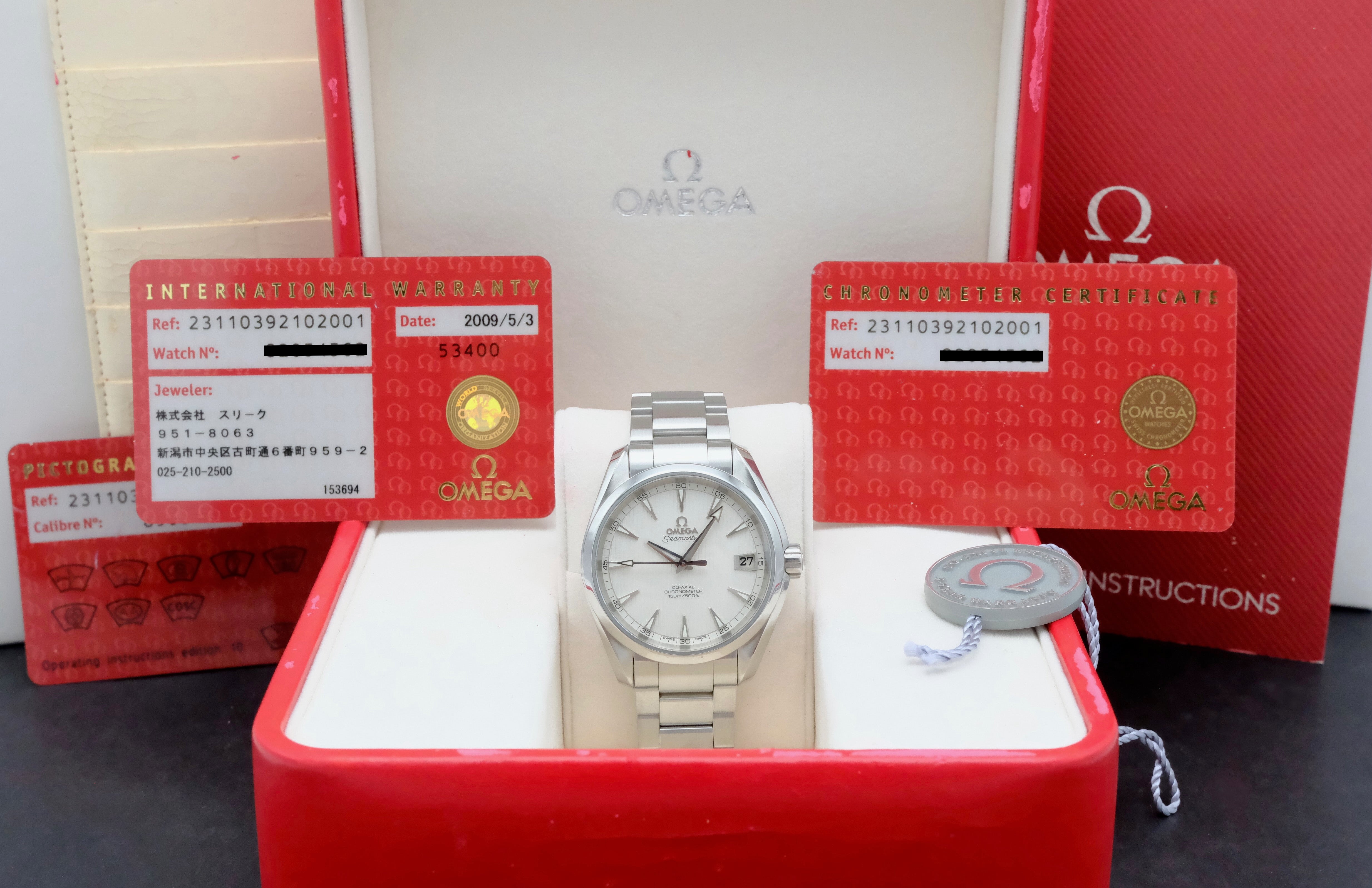 Omega Seamaster Aqua Terra Co-axial 231.10.39.21.02.001 - 2009 - Omega horloge - Omega kopen - Omega heren horloge - Trophies Watches