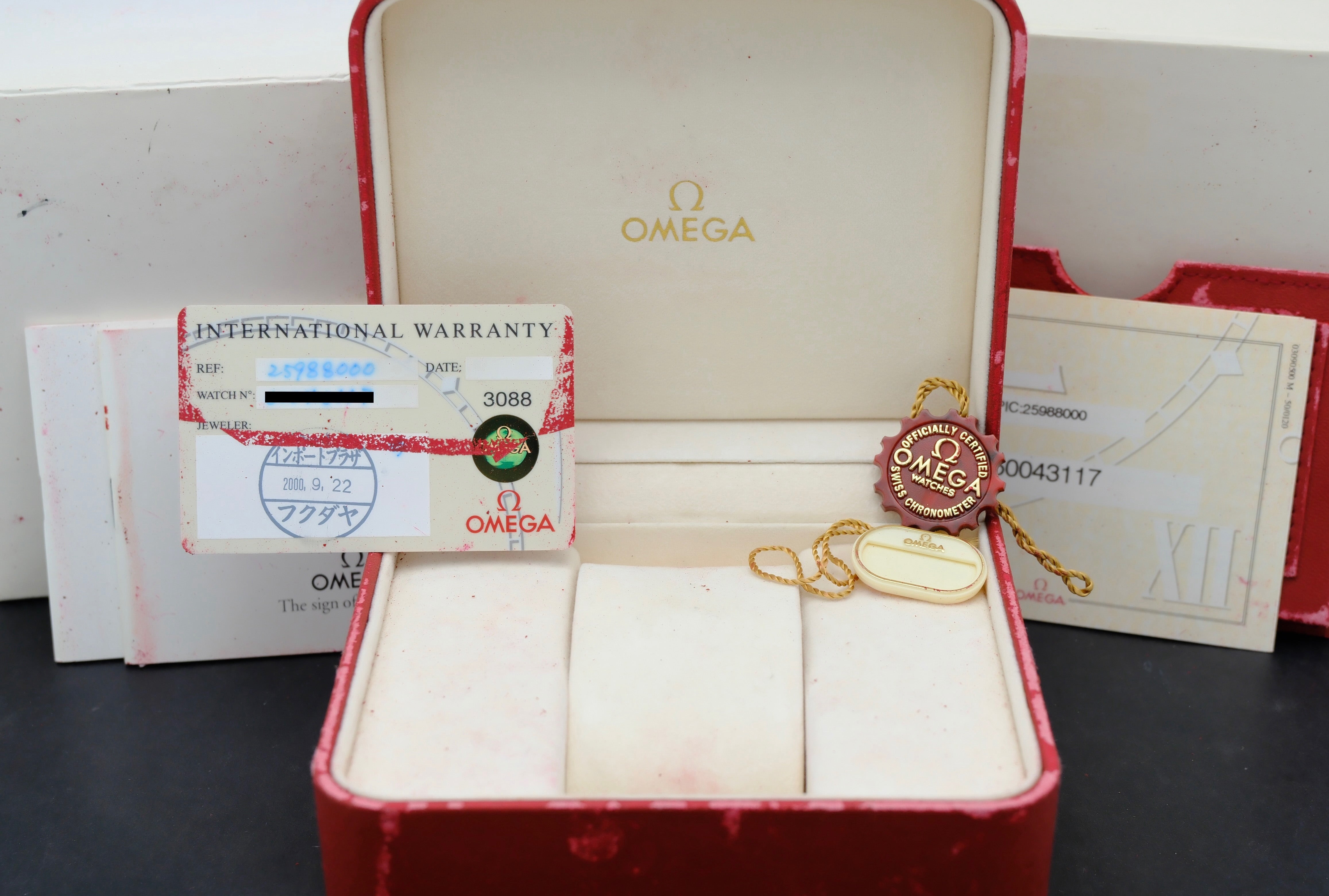 Omega Seamaster Diver 300 M 2589.30.00 - 2000 - Omega horloge - Omega kopen - Omega heren horloge - Trophies Watches