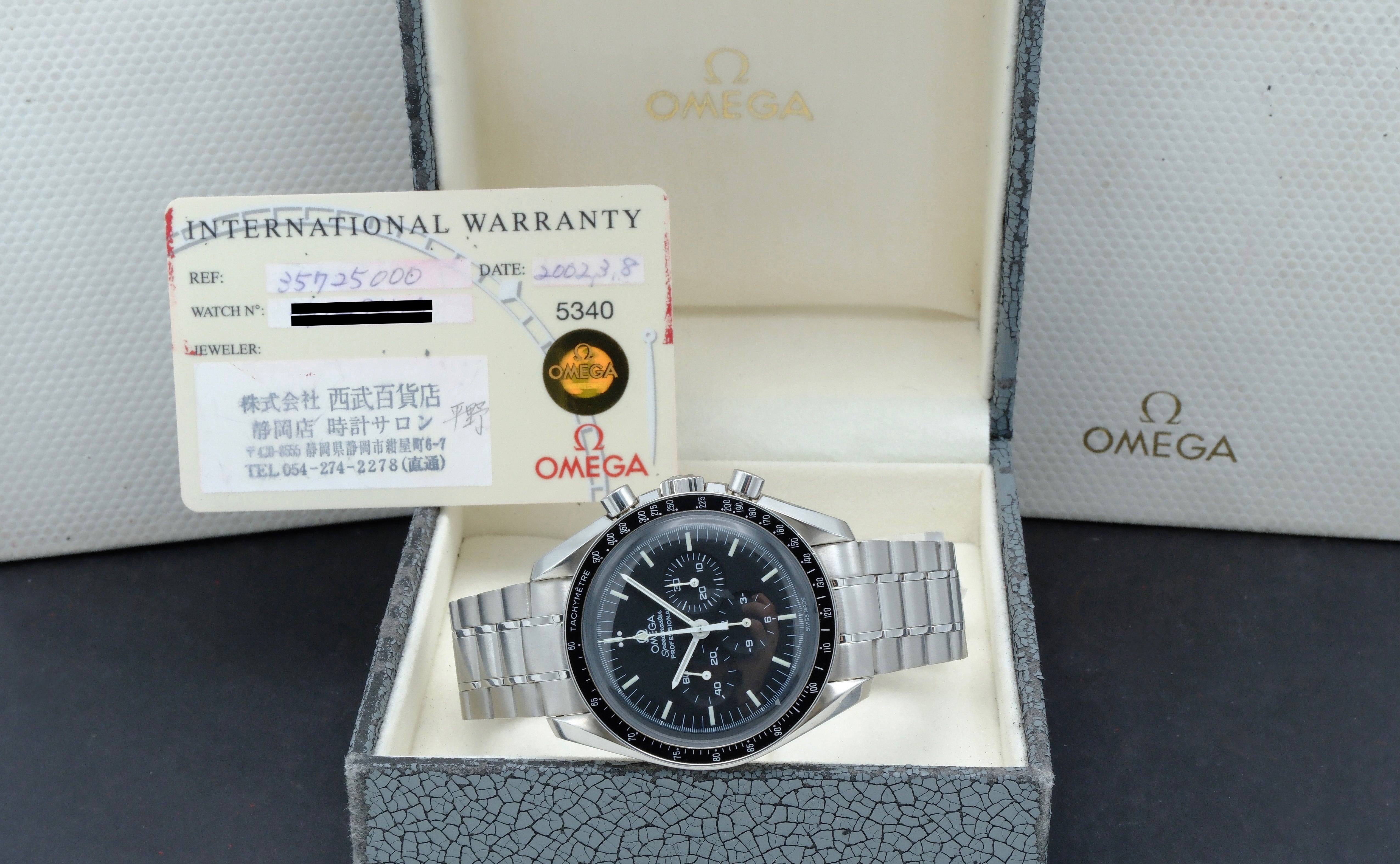 Omega Speedmaster 3572.50.00 - 2002 - Omega horloge - Omega kopen - Omega heren horloges - Trophies Watches