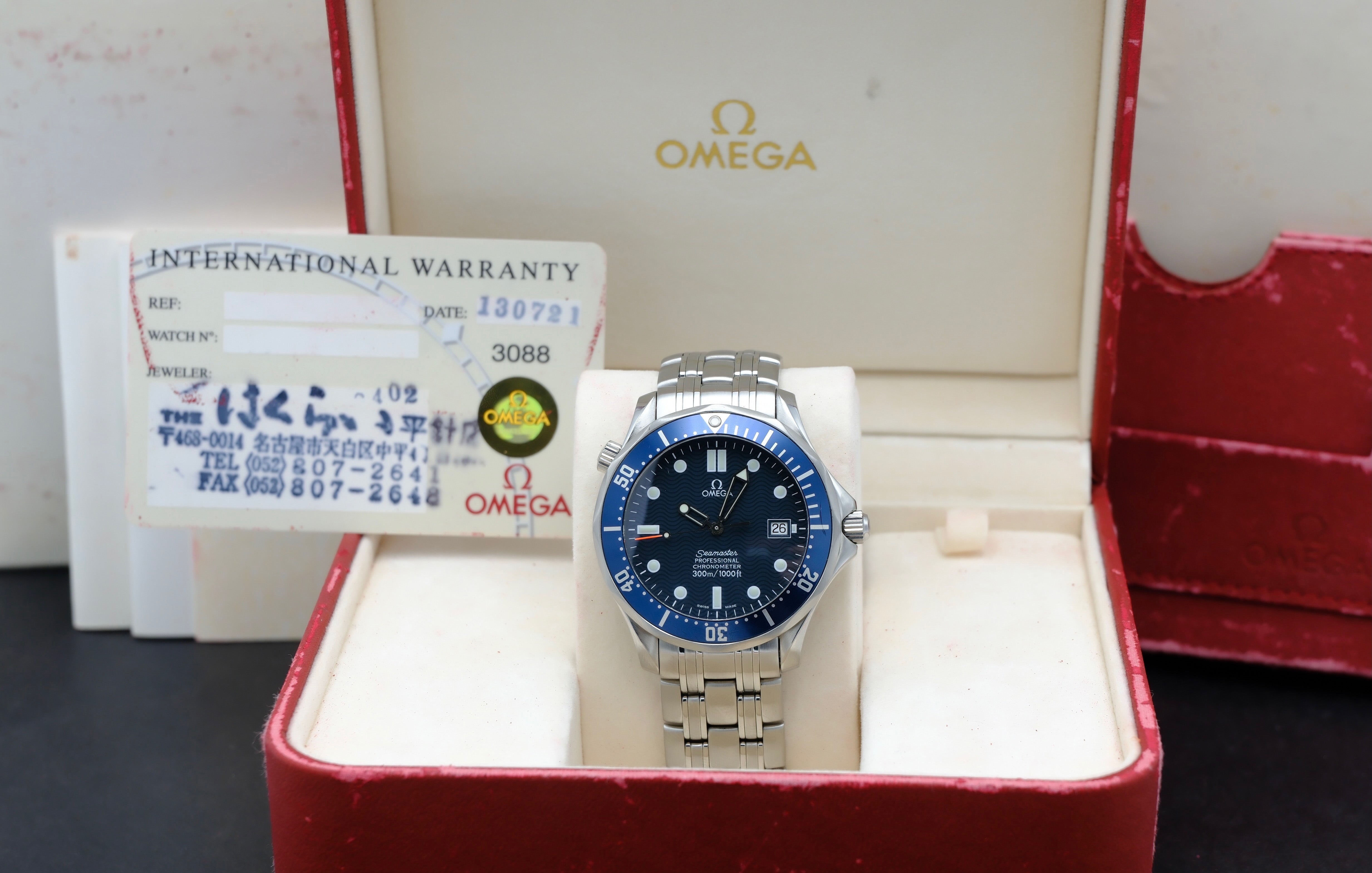 Omega Seamaster Diver 300 M 2531.80.00- 2013 - Omega horloge - Omega kopen - Omega heren horloge - Trophies Watches