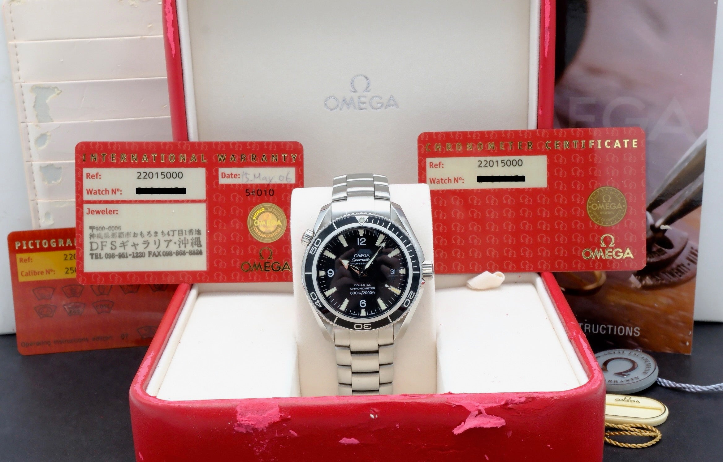 Omega Seamaster Planet Ocean 2201.50.00 - 2006 - Omega horloge - Omega kopen - Omega heren horloge - Trophies Watches