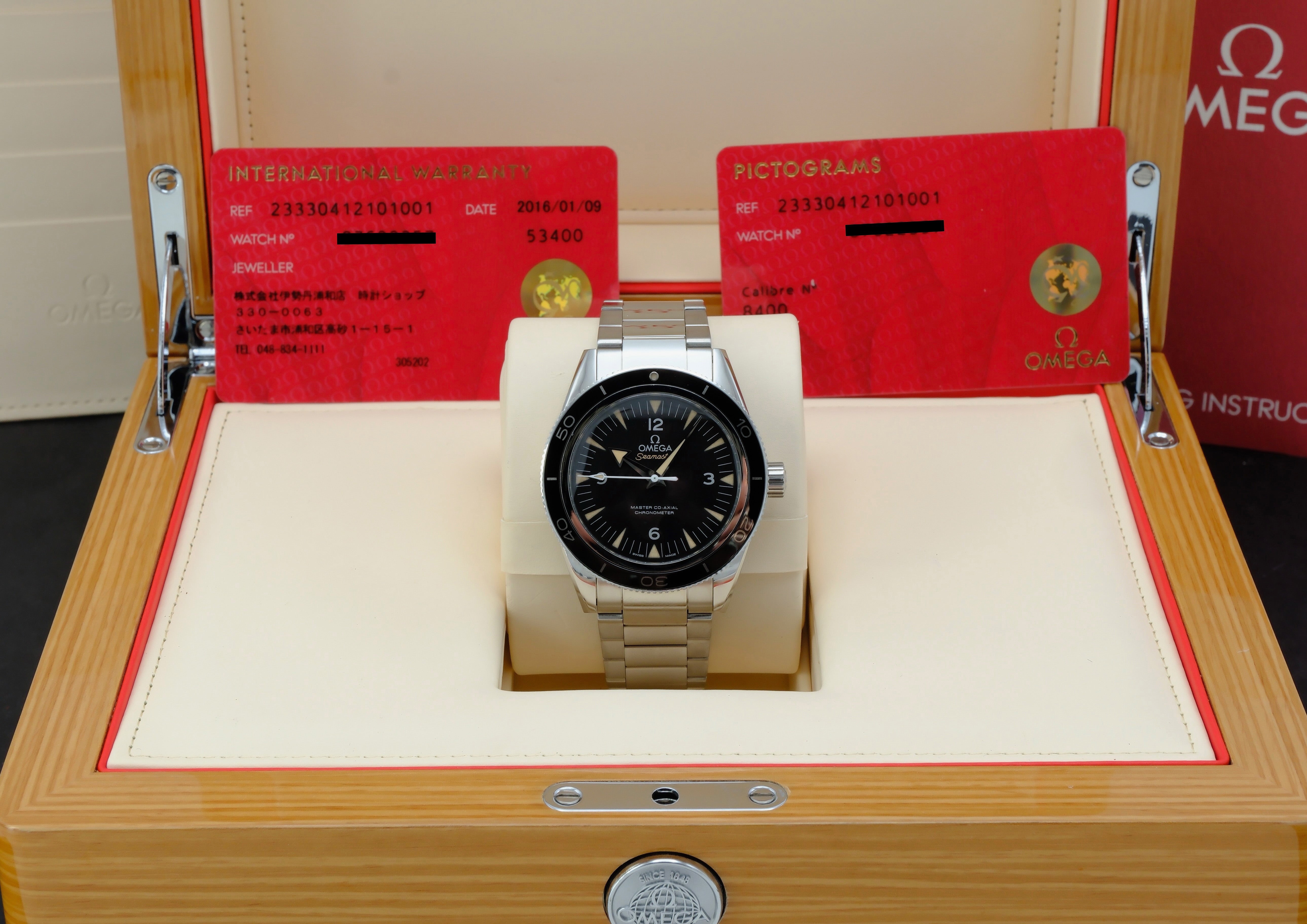 Omega Seamaster Diver 300 233.30.41.21.01.001 - 2016 - Omega horloge - Omega kopen - Omega heren horloge - Trophies Watches