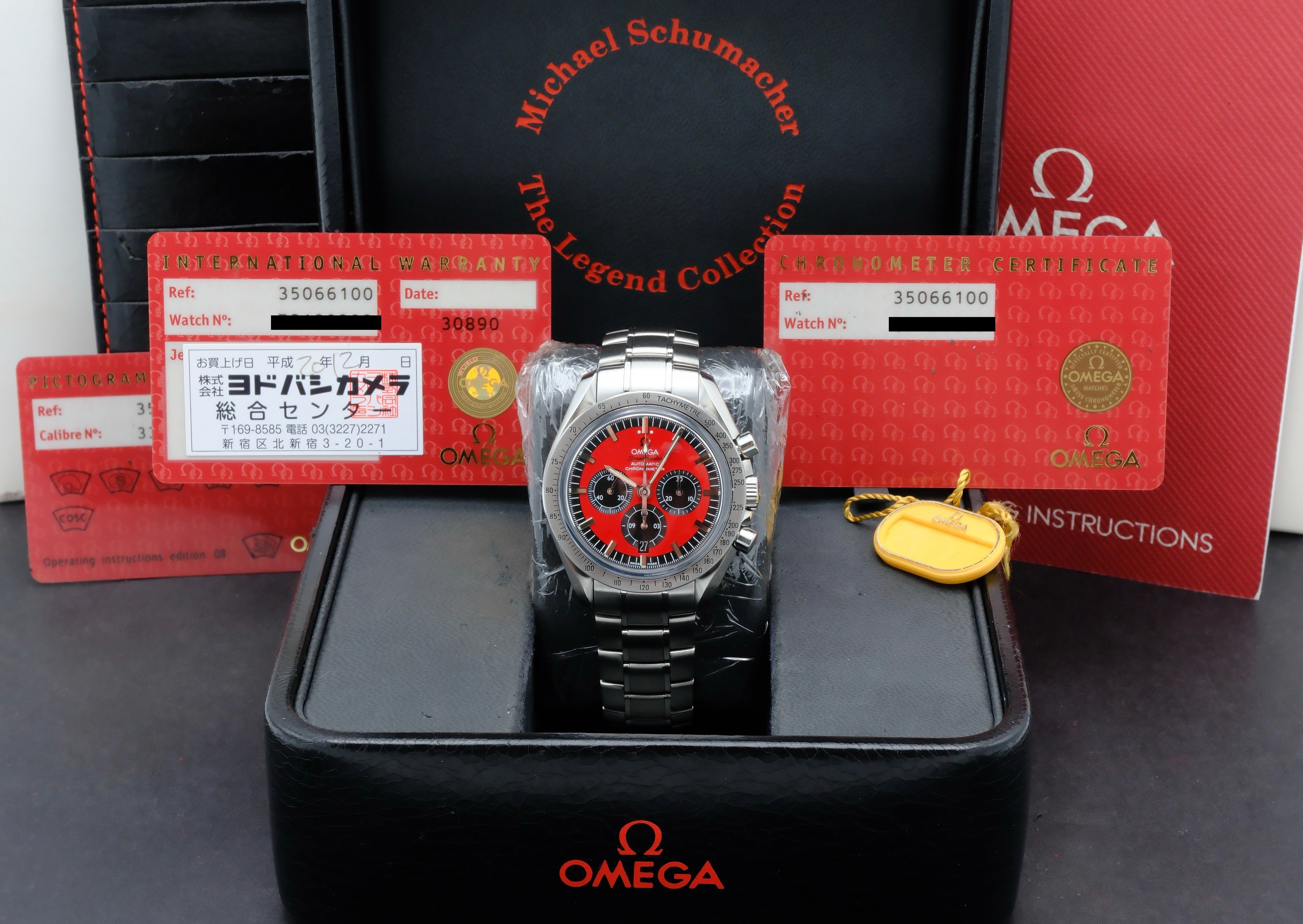 Omega Legend Schumacher 3506.61.00- 2012 - Omega horloge - Omega kopen - Omega heren horloge - Trophies Watches