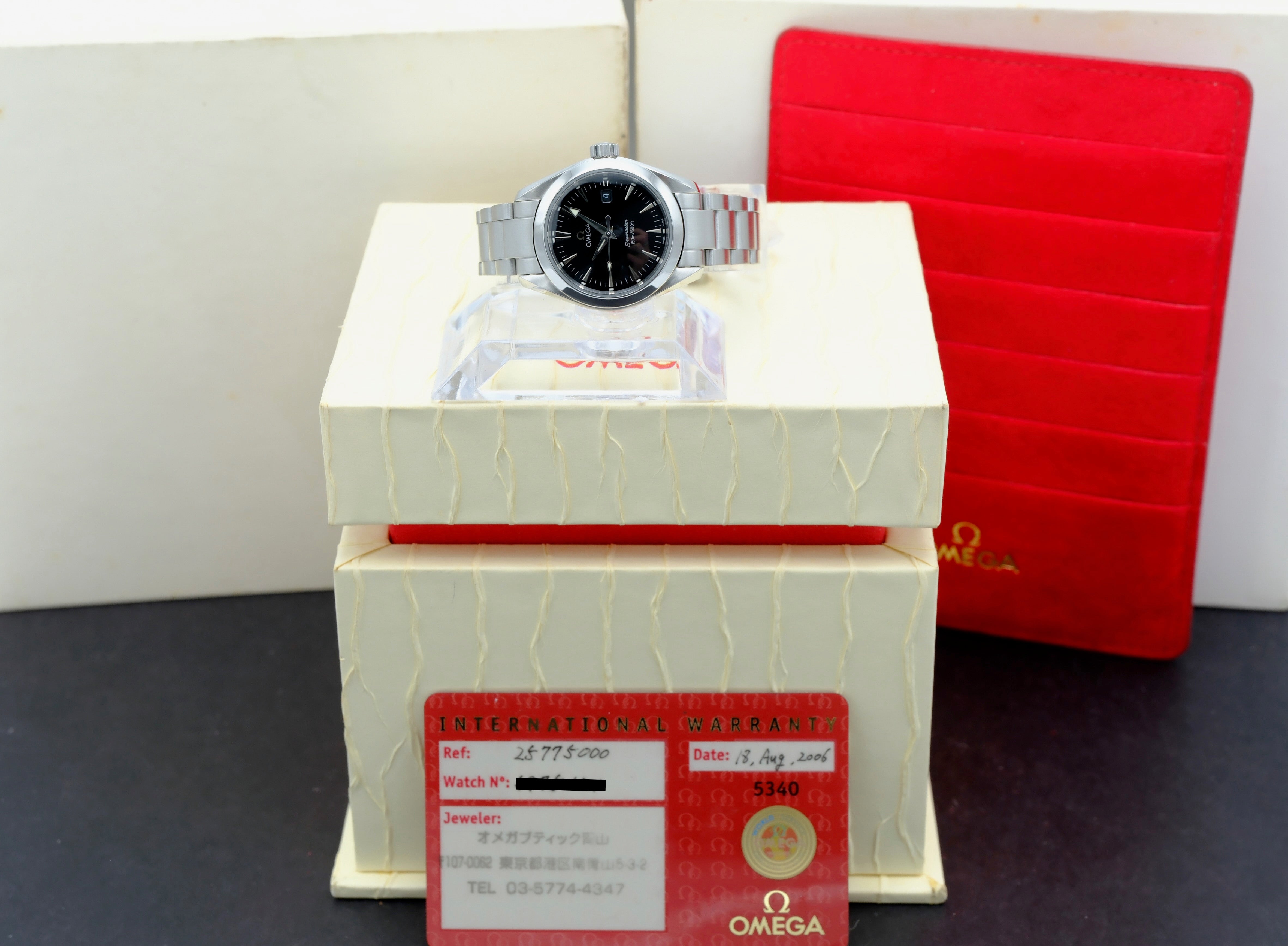 Omega Seamaster Aqua Terra 2577.50.00 - 2006 - Omega horloge - Omega kopen - Omega dames horloge - Trophies Watches