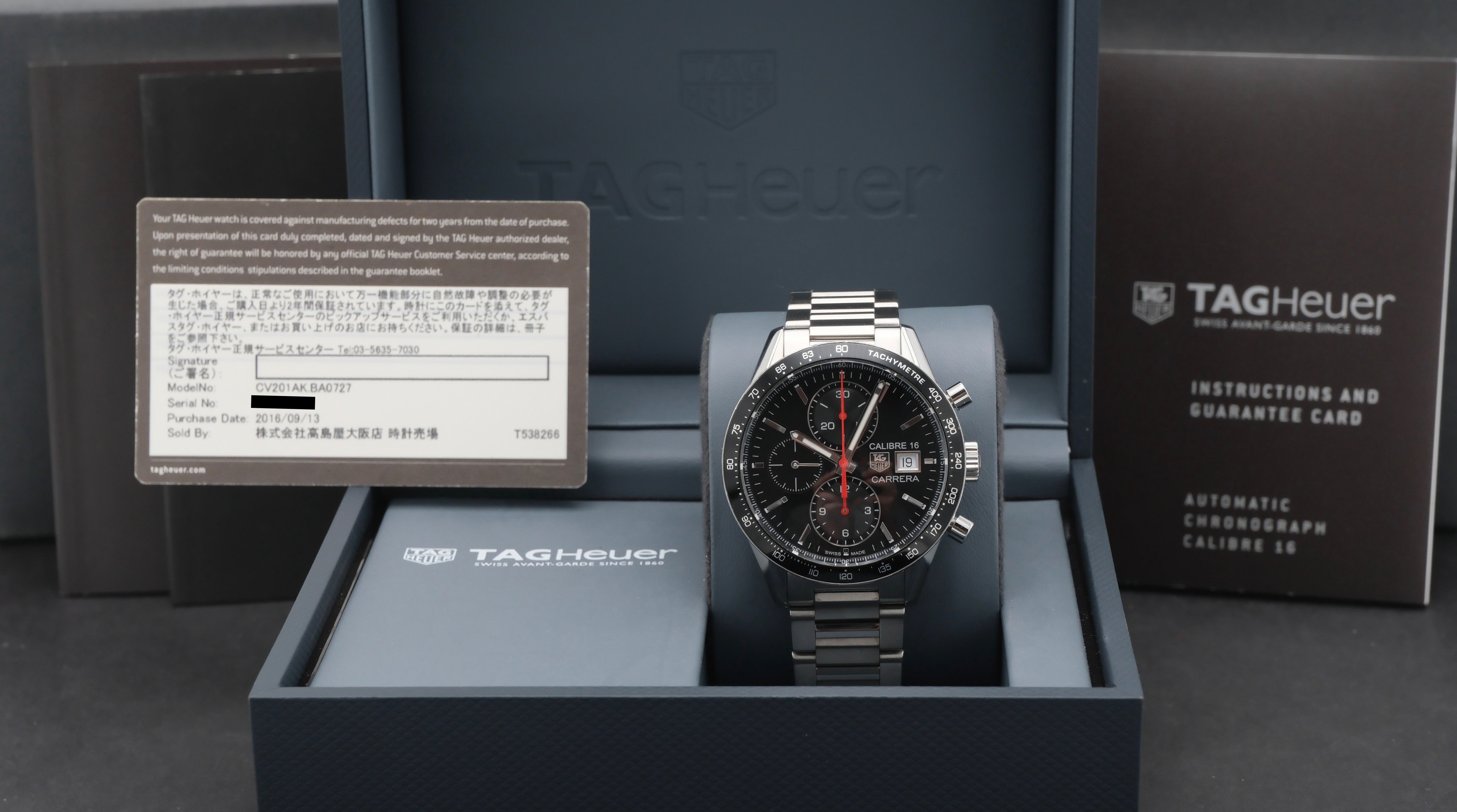 TAG Heuer Carrera CV201AK - 2016 - TAG Heuer horloge - TAG Heuer kopen - TAG Heuer heren horloge - Trophies Watches