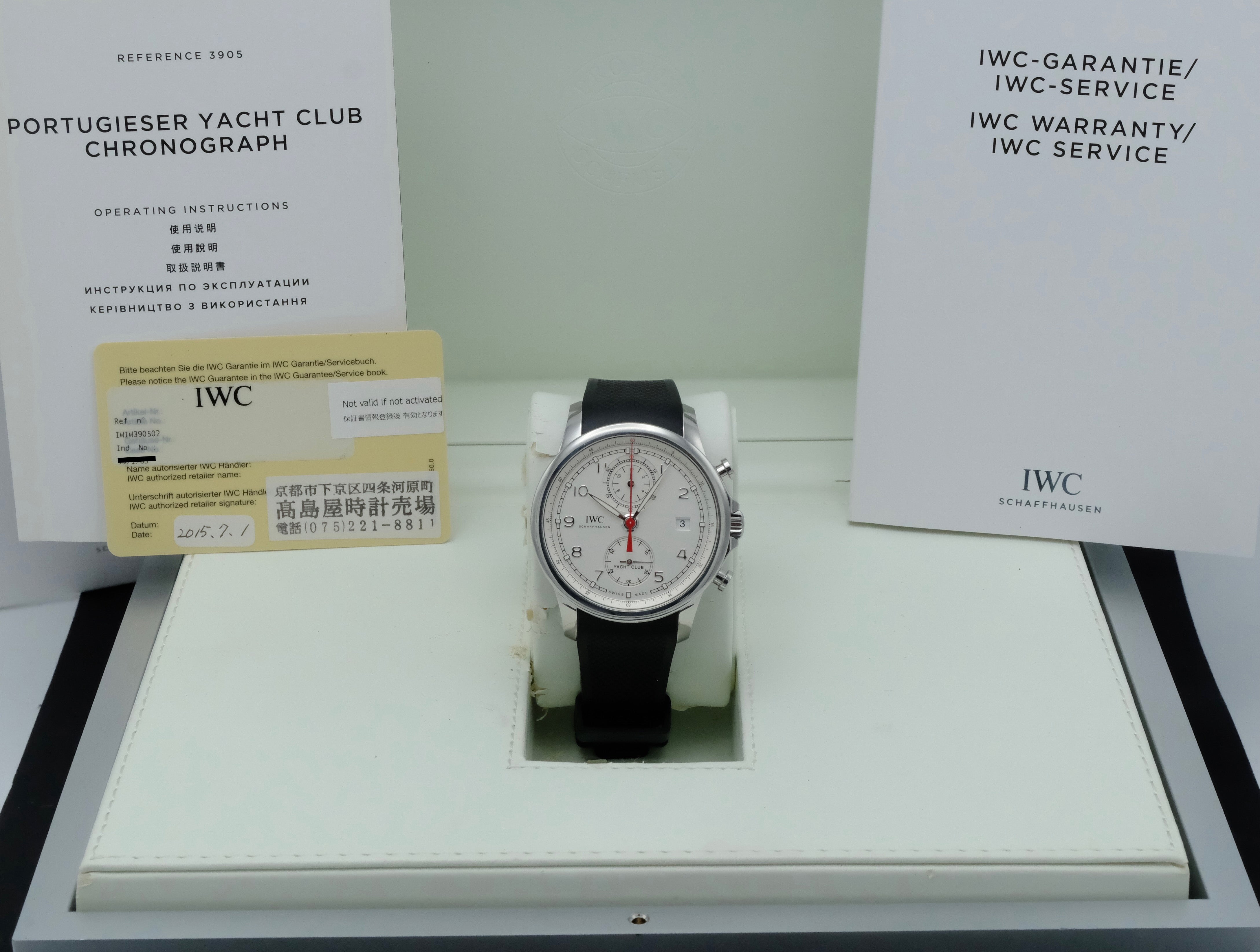 IWC Portuguese Yacht Club Chronograph IW390502 - 2015 - IWC horloge - IWC kopen - IWC heren horloge - Trophies Watches