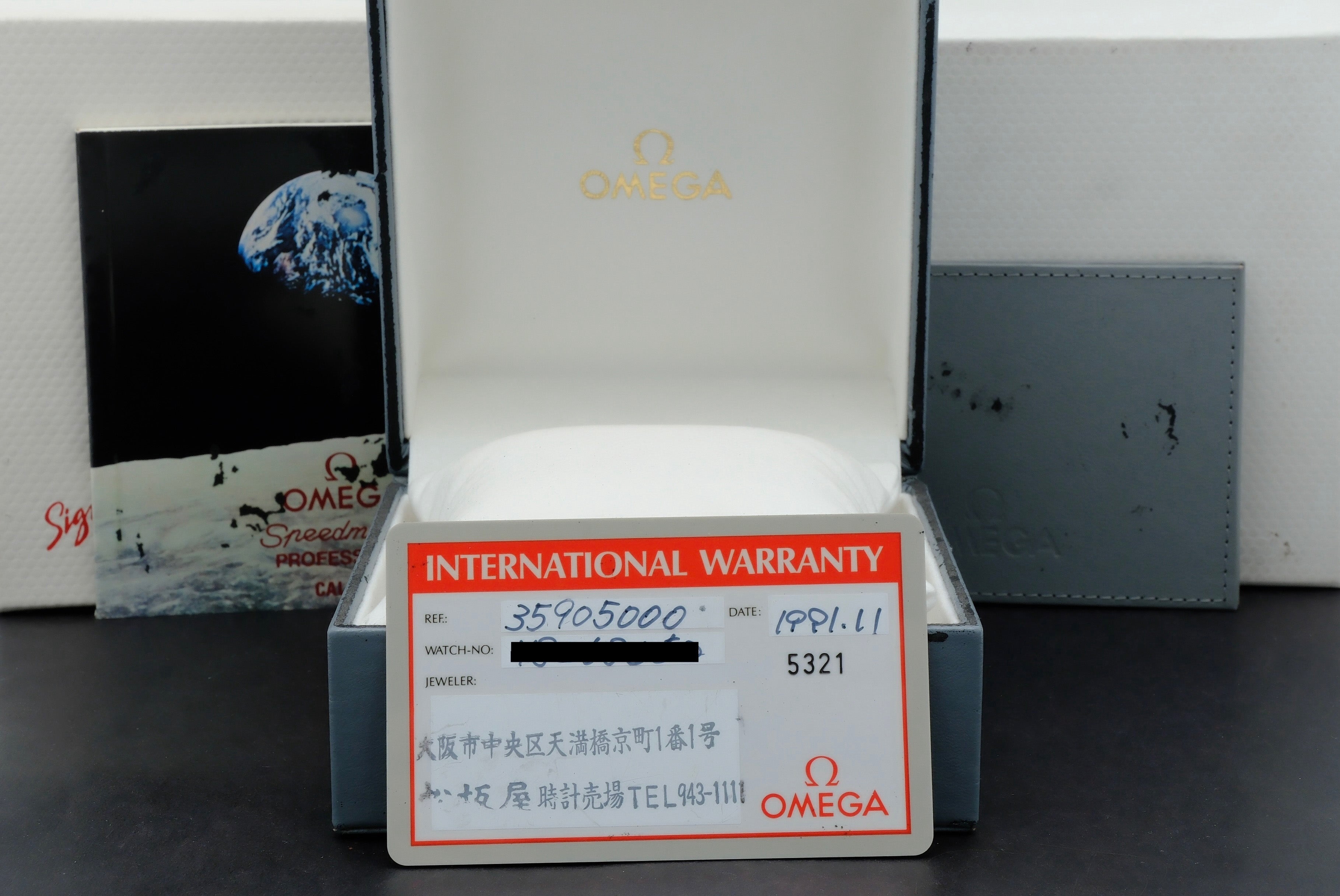 Omega Speedmaster 3590.50.00 - 1991 - Omega horloge - Omega kopen - Omega heren horloges - Trophies Watches