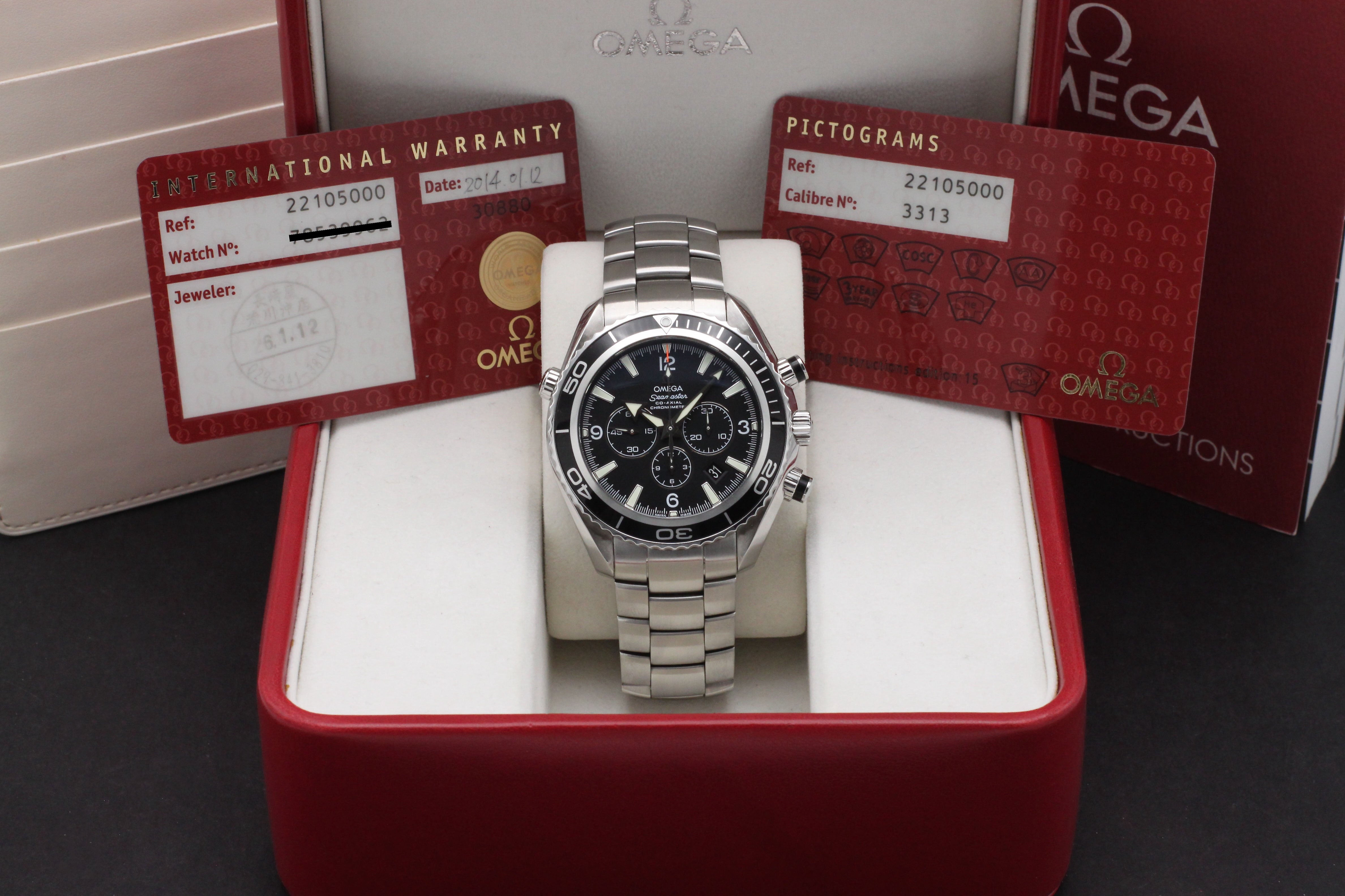 Omega Seamaster Planet Ocean 2201.50.00 - 2011 - Omega horloge - Omega kopen - Omega heren horloge - Trophies Watches