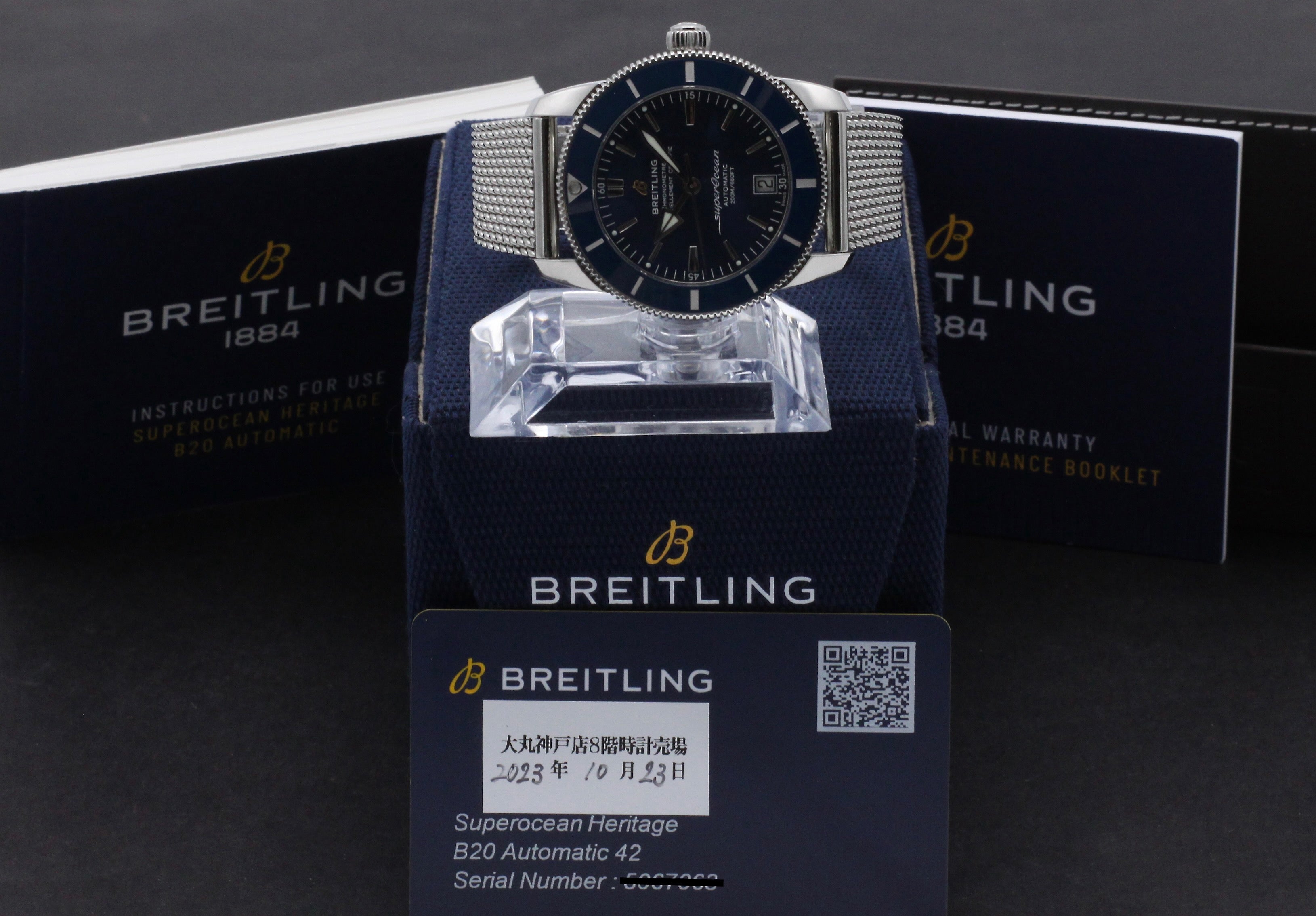 Breitling Superocean Héritage Ii 42 AB2010 - 2023 - Breitling horloge - Breitling kopen - Breitling heren horloge - Trophies Watches
