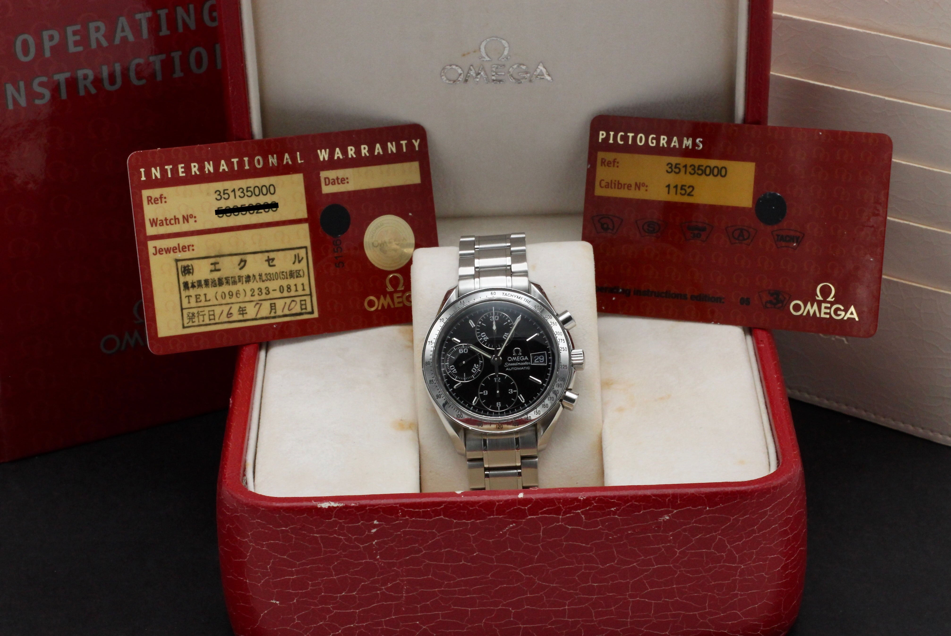 Omega Speedmaster 3513.50.00 - 1998 - Omega horloge - Omega kopen - Omega heren horloge - Trophies Watches