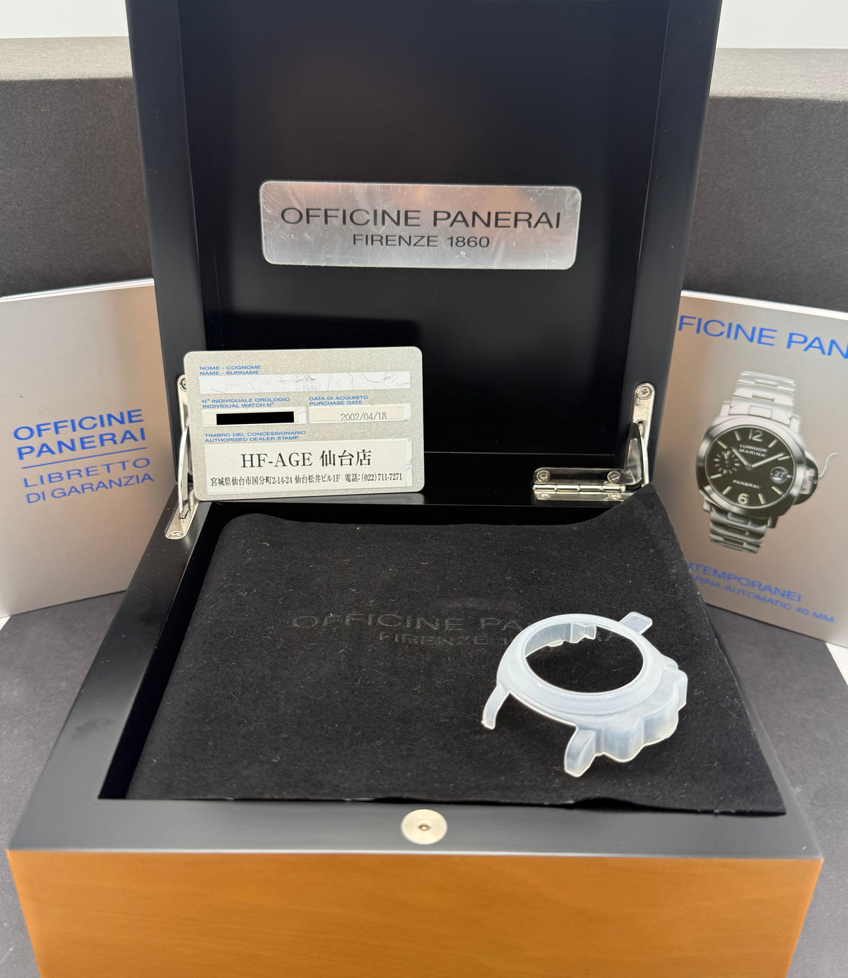 Panerai Luminor Marina PAM 00048 - 2002 - Panerai horloges - Panerai kopen - Panerai heren horloge - Trophies Watches