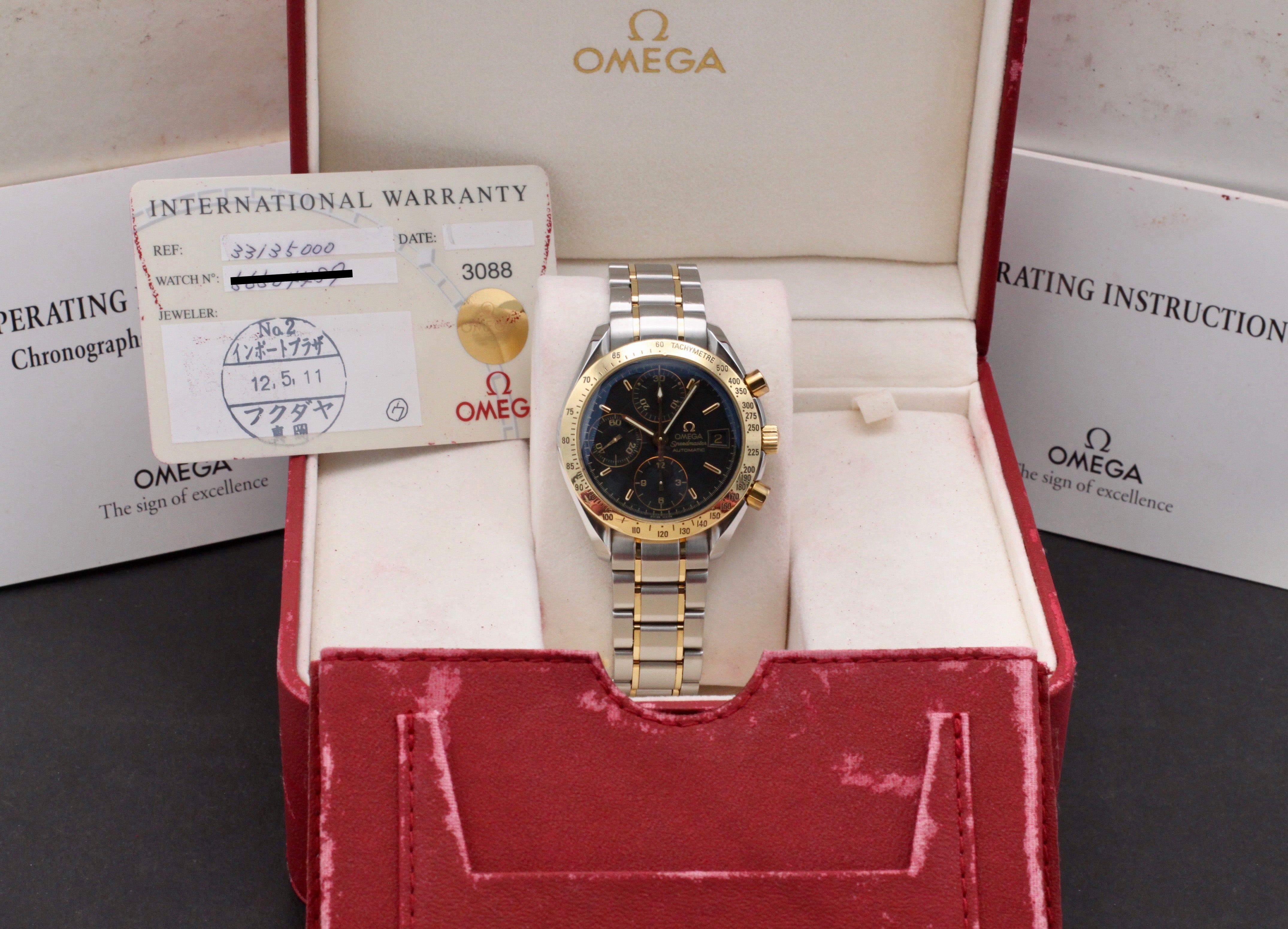 Omega Speedmaster Date 3313.50 - 2011 - Omega horloge - Omega kopen - Omega heren horloge - Trophies Watches