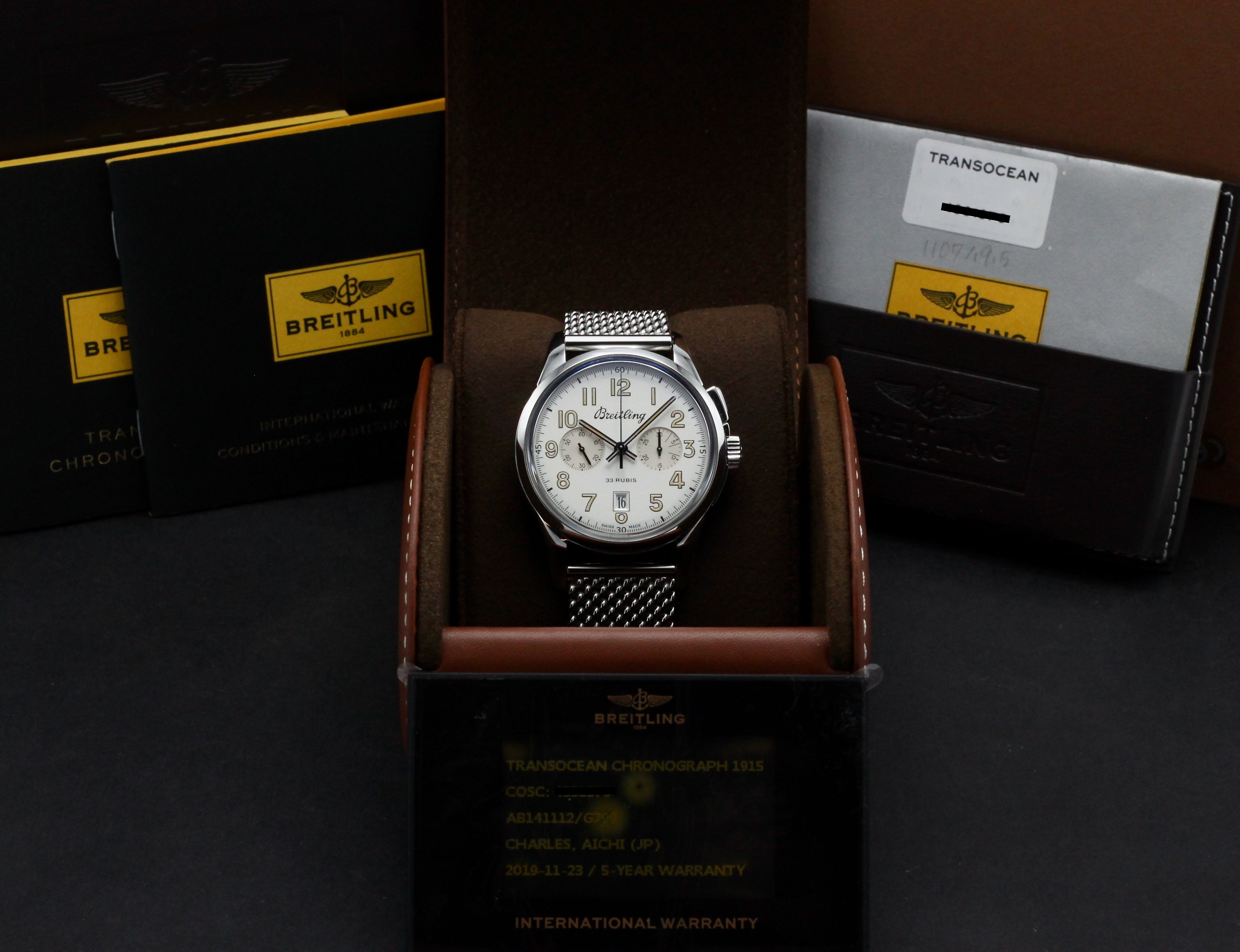 Breitling Transocean Chronograph AB141112/G799 - 2019 - Breitling horloge - Breitling kopen - Breitling heren horloge - Trophies Watches