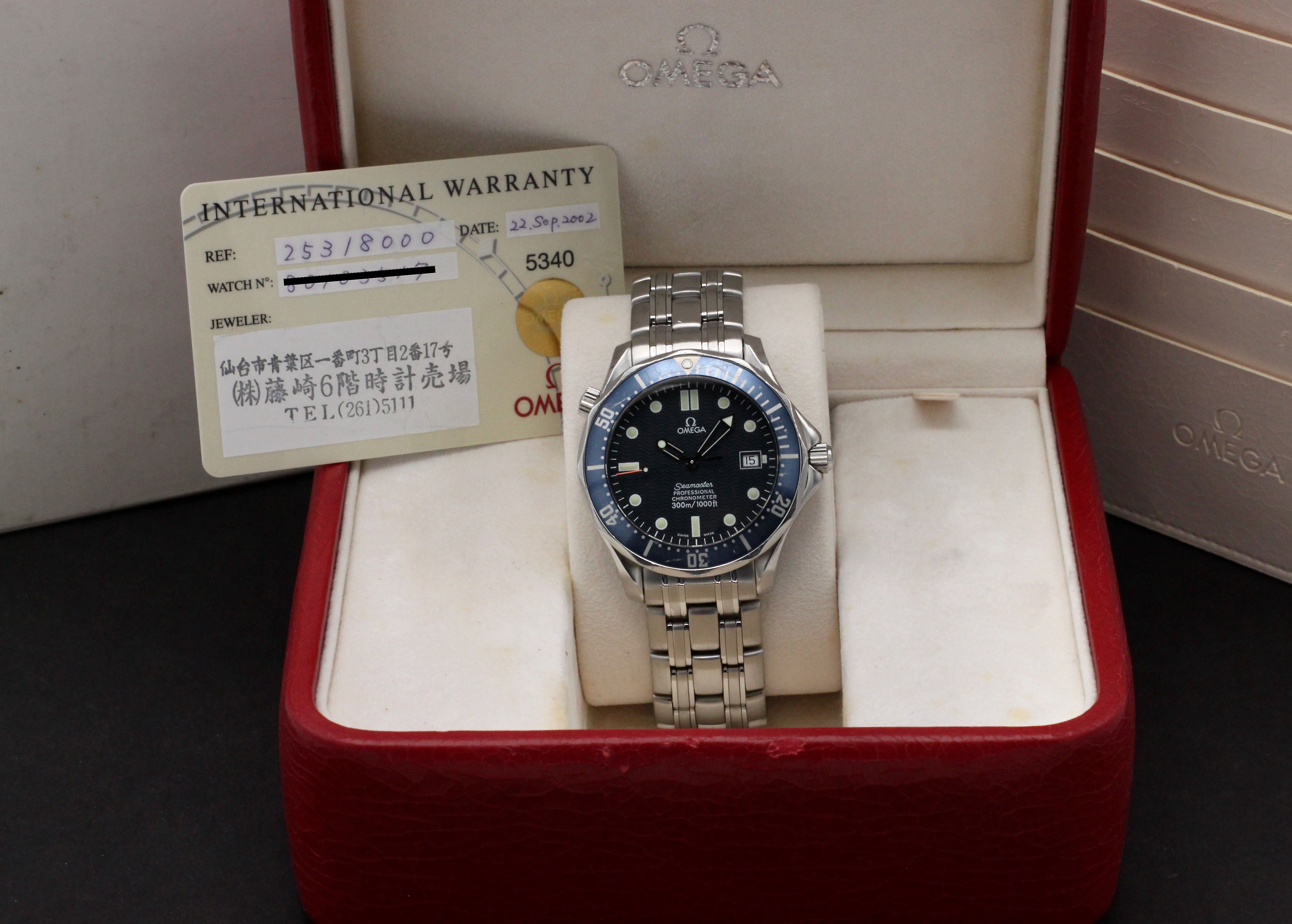 Omega Seamaster Diver 300 M 2531.80.00- 2002 - Omega horloge - Omega kopen - Omega heren horloge - Trophies Watches
