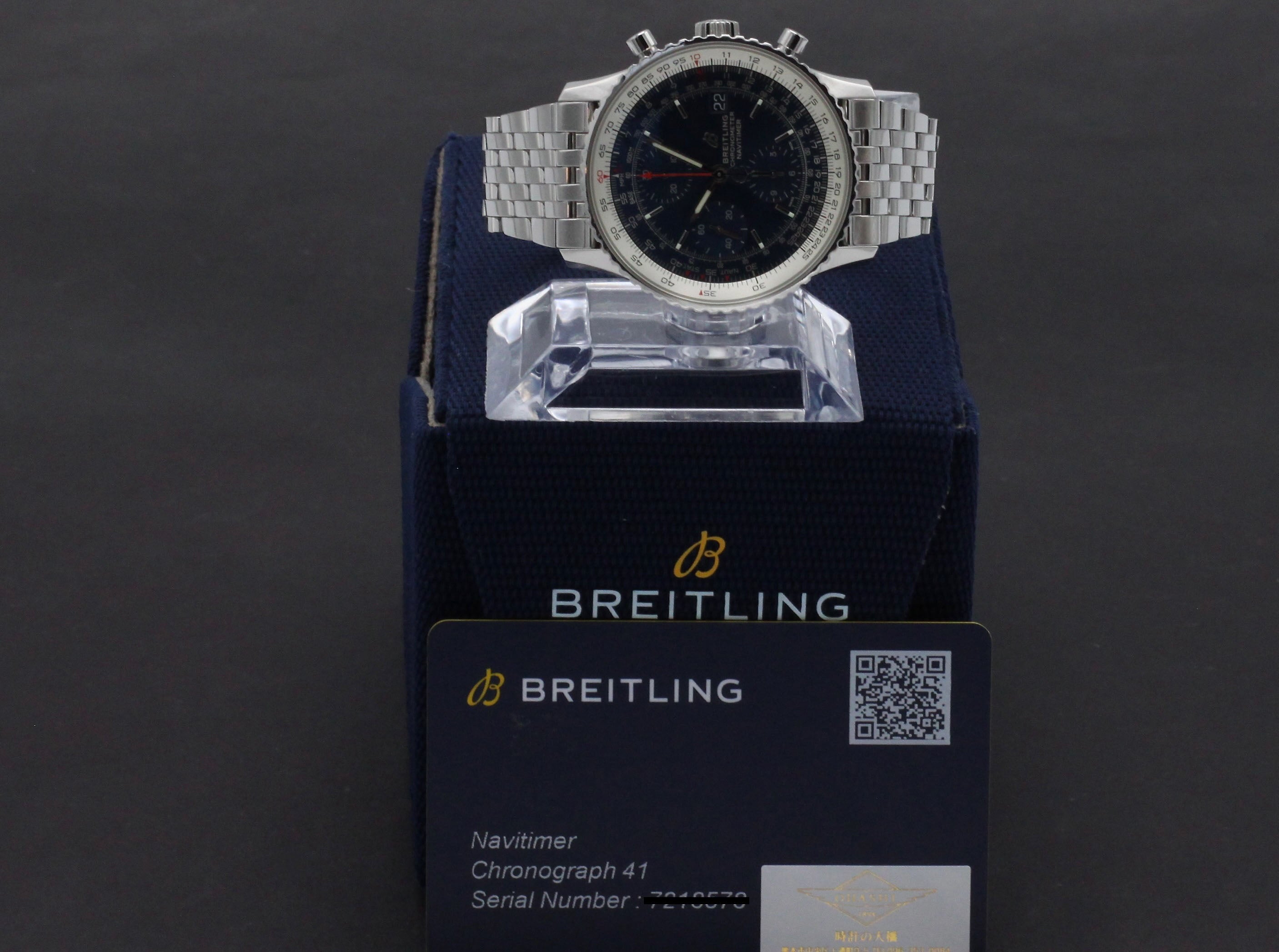 Breitling Navitimer Heritage A13324 - 2022 - Breitling horloge - Breitling kopen - Breitling heren horloge - Trophies Watches