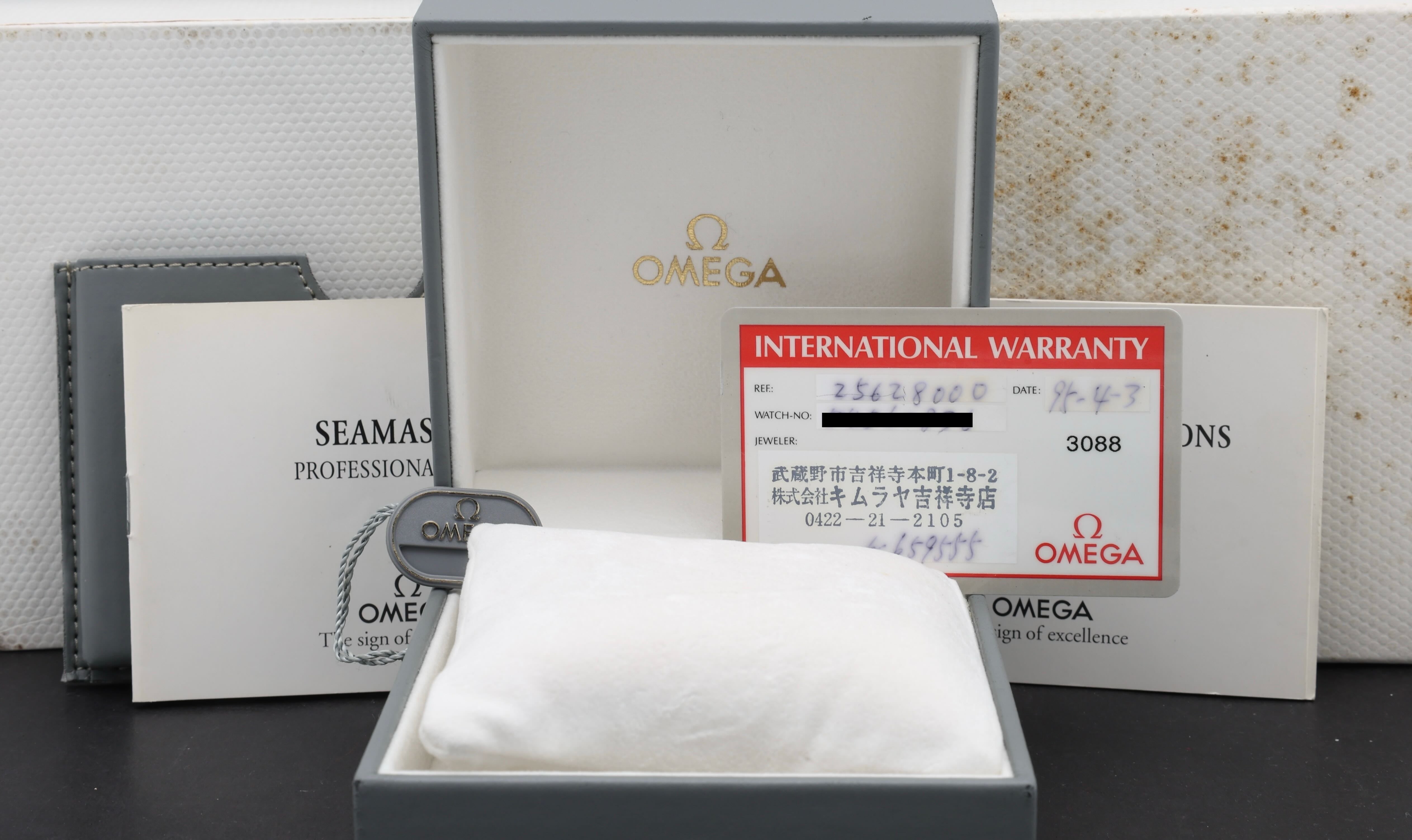 Omega Seamaster Diver 300 M 2562.80.00 - 1995 - Omega horloge - Omega kopen - Omega heren horloge - Trophies Watches