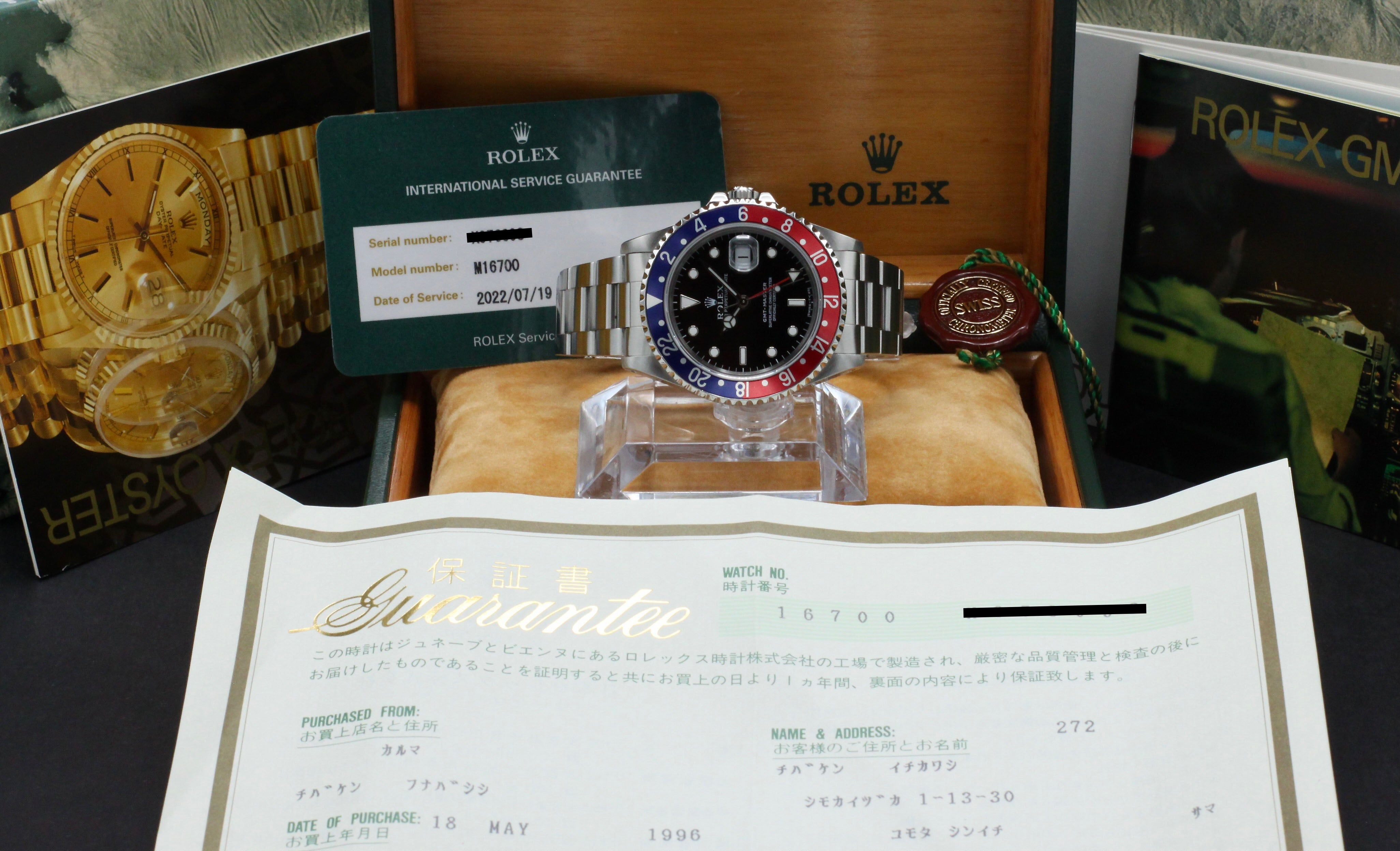 Rolex Submariner 16700 - 1997 - Rolex horloge - Rolex kopen - Rolex heren horloge - Trophies Watches
