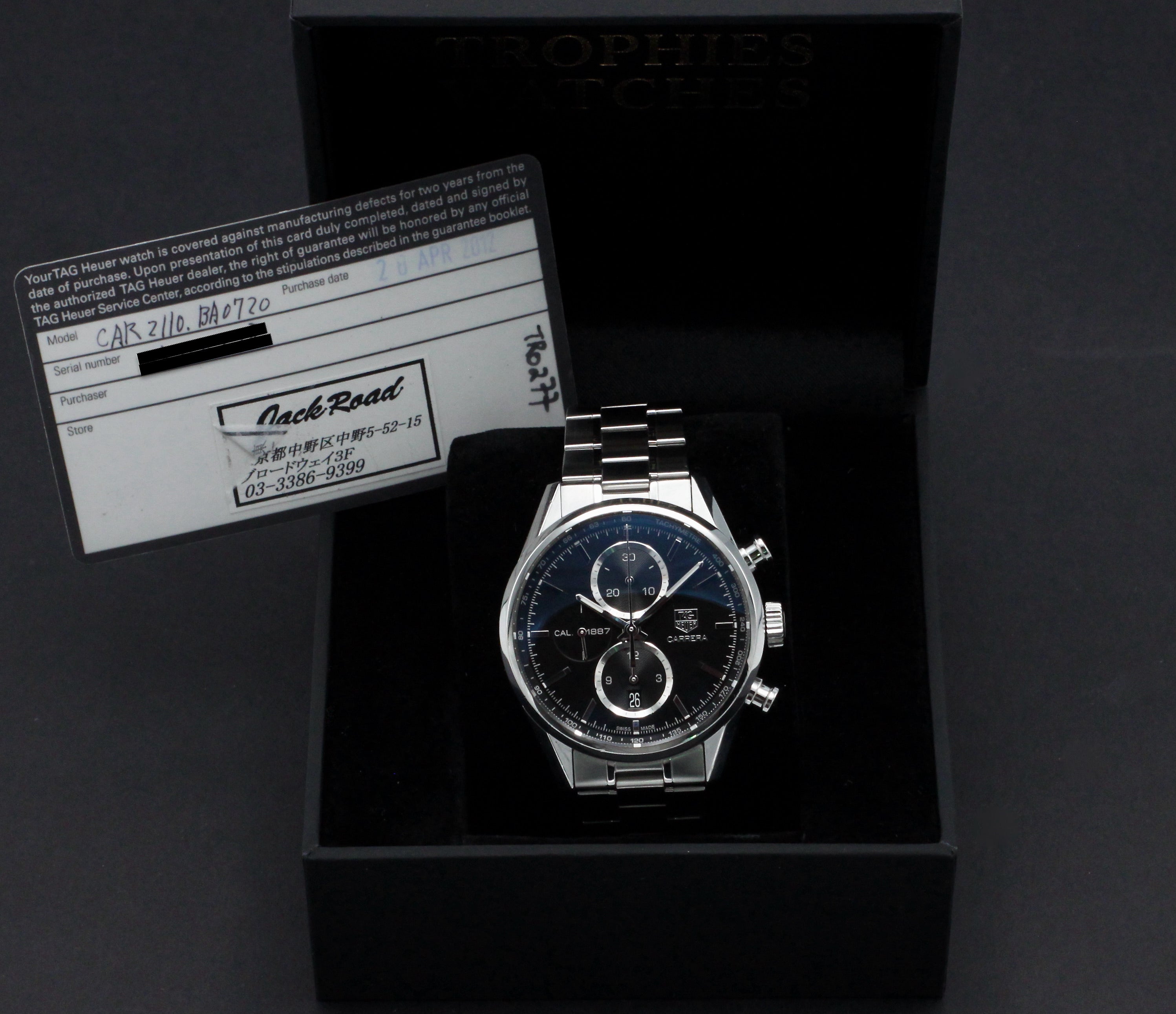 TAG Heuer Carrera Calibre 5 CAR2110 - 2012 - TAG Heuer horloge - TAG Heuer kopen - TAG Heuer heren horloge - Trophies Watches