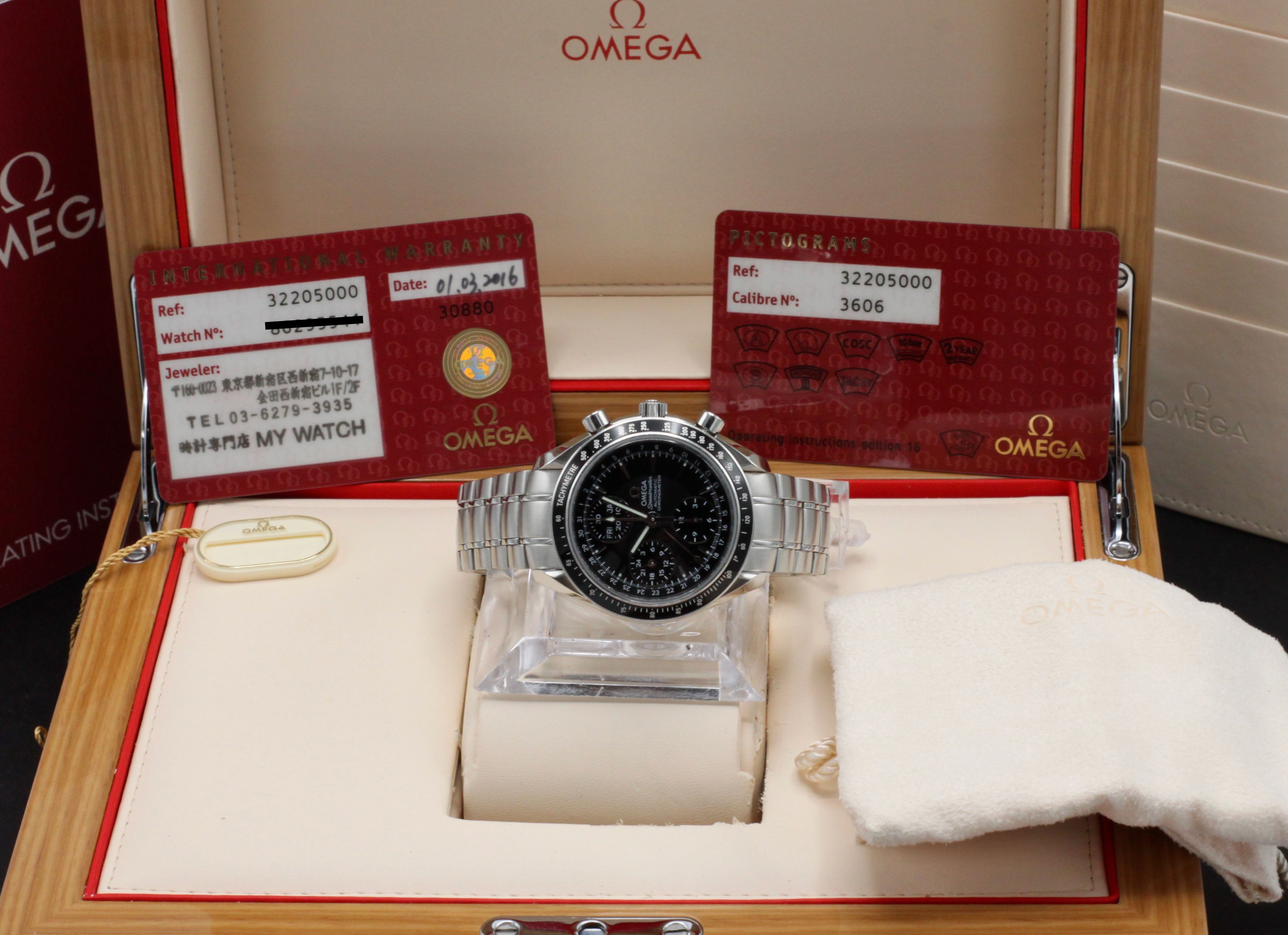 Omega Speedmaster Day Date 3220.50.00 - 2016 - Omega horloge - Omega kopen - Omega heren horloge - Trophies Watches
