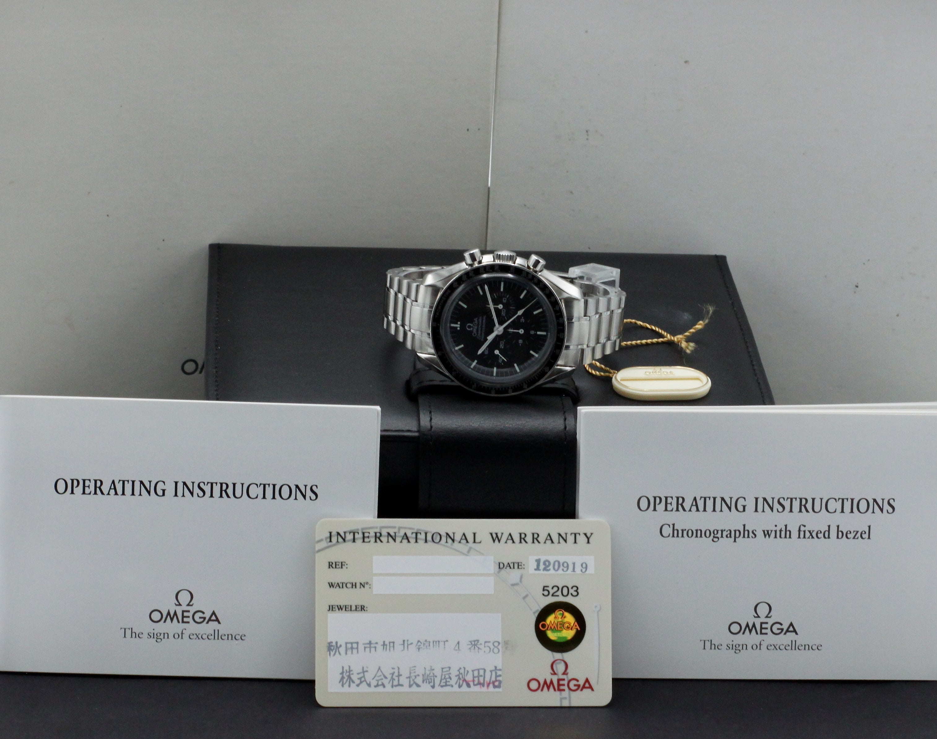 Omega Speedmaster 3572.50.00 - 2012 - Omega horloge - Omega kopen - Omega heren horloges - Trophies Watches