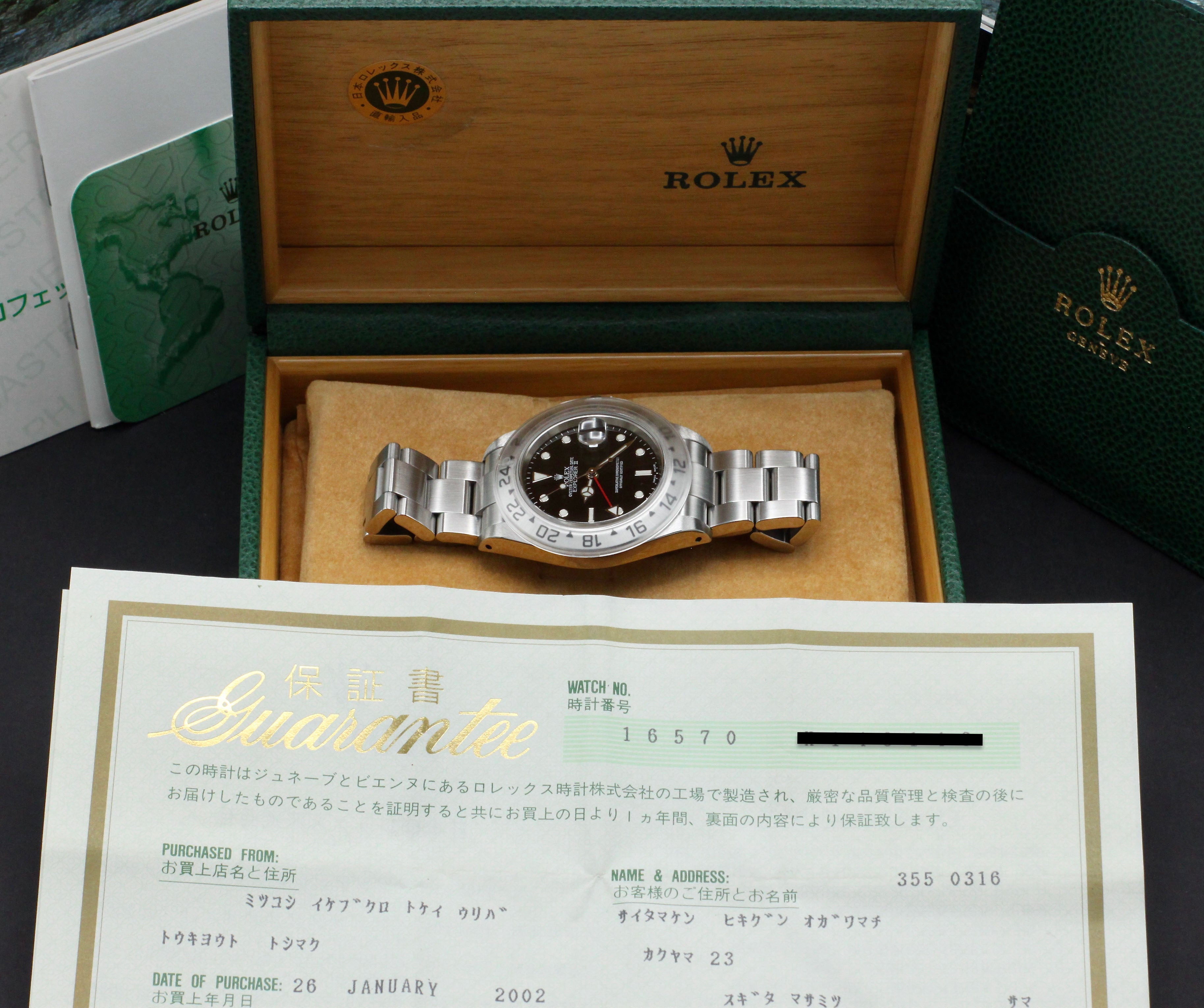 Rolex Explorer 16570 - 2002 - Rolex horloge - Rolex kopen - Rolex heren horloge - Trophies Watches