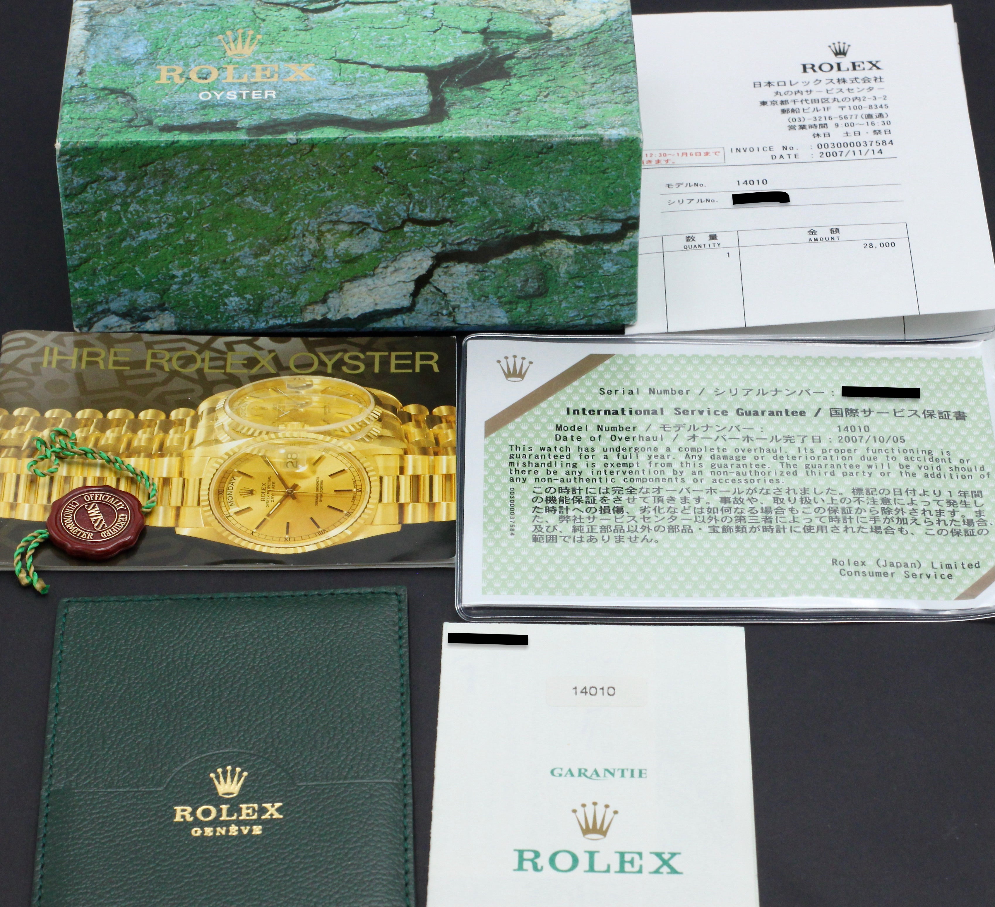 Rolex Air King Precision 14010 - 2000 - Rolex horloge - Rolex kopen - Rolex heren horloge - Trophies Watches