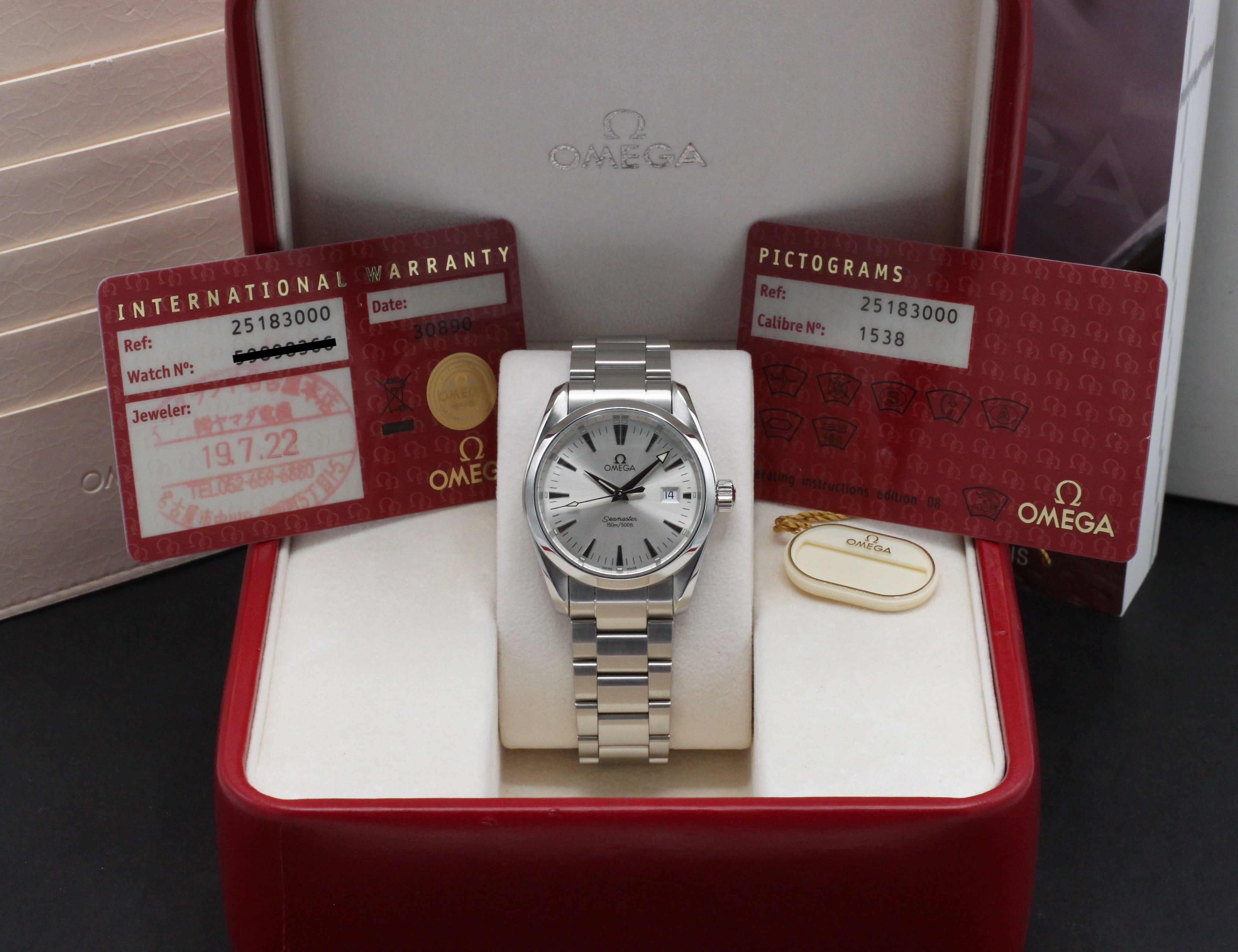 Omega Seamaster Aqua Terra 2518.30.00 - 2019 - Omega horloge - Omega kopen - Omega heren horloge - Trophies Watches