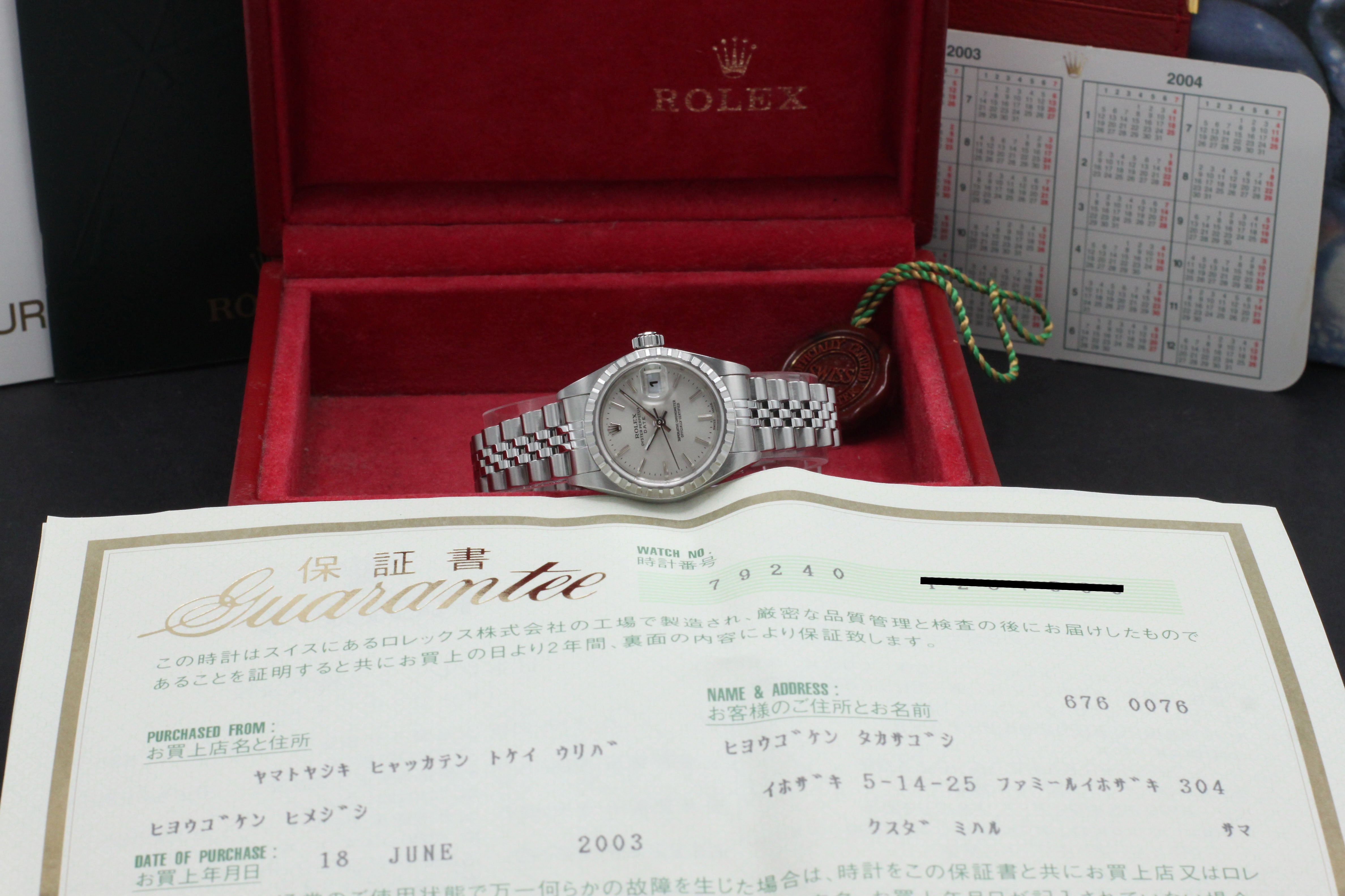 Rolex Oyster Perpetual Lady Date 69190 - 2003 - Rolex horloge - Rolex kopen - Rolex dames horloge - Trophies Watches