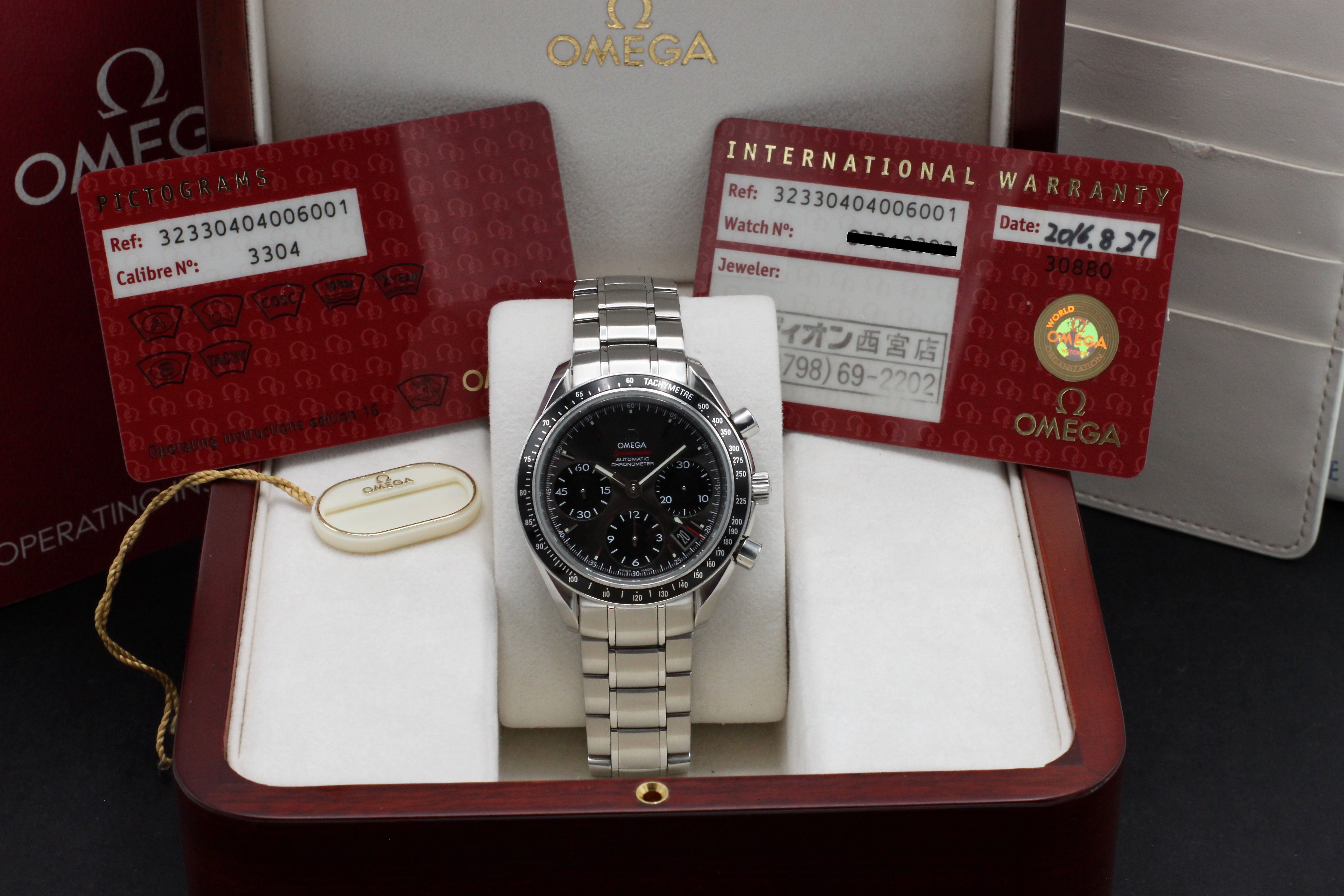 Omega Speedmaster 323.30.40.06.001, Box & Papers, 2016