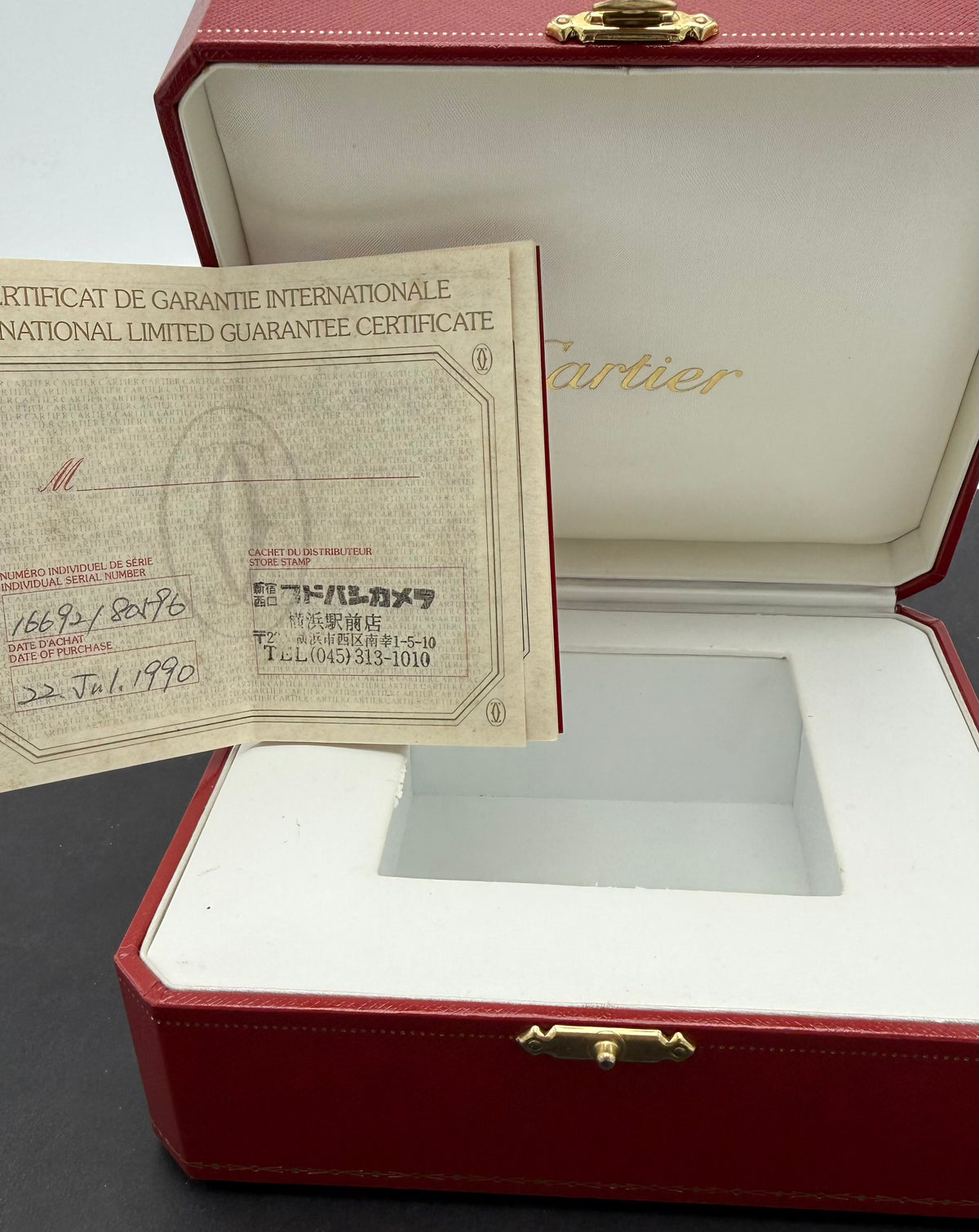 Cartier Panthère 166921 - Cartier horloge - Cartier kopen - Cartier heren horloge - Trophies Watches
