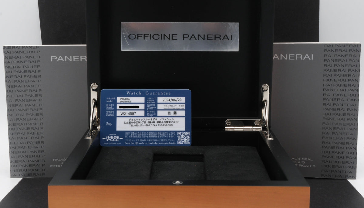 Panerai Radiomir PAM 00609 "Black Seal", Box & Papers, 2024