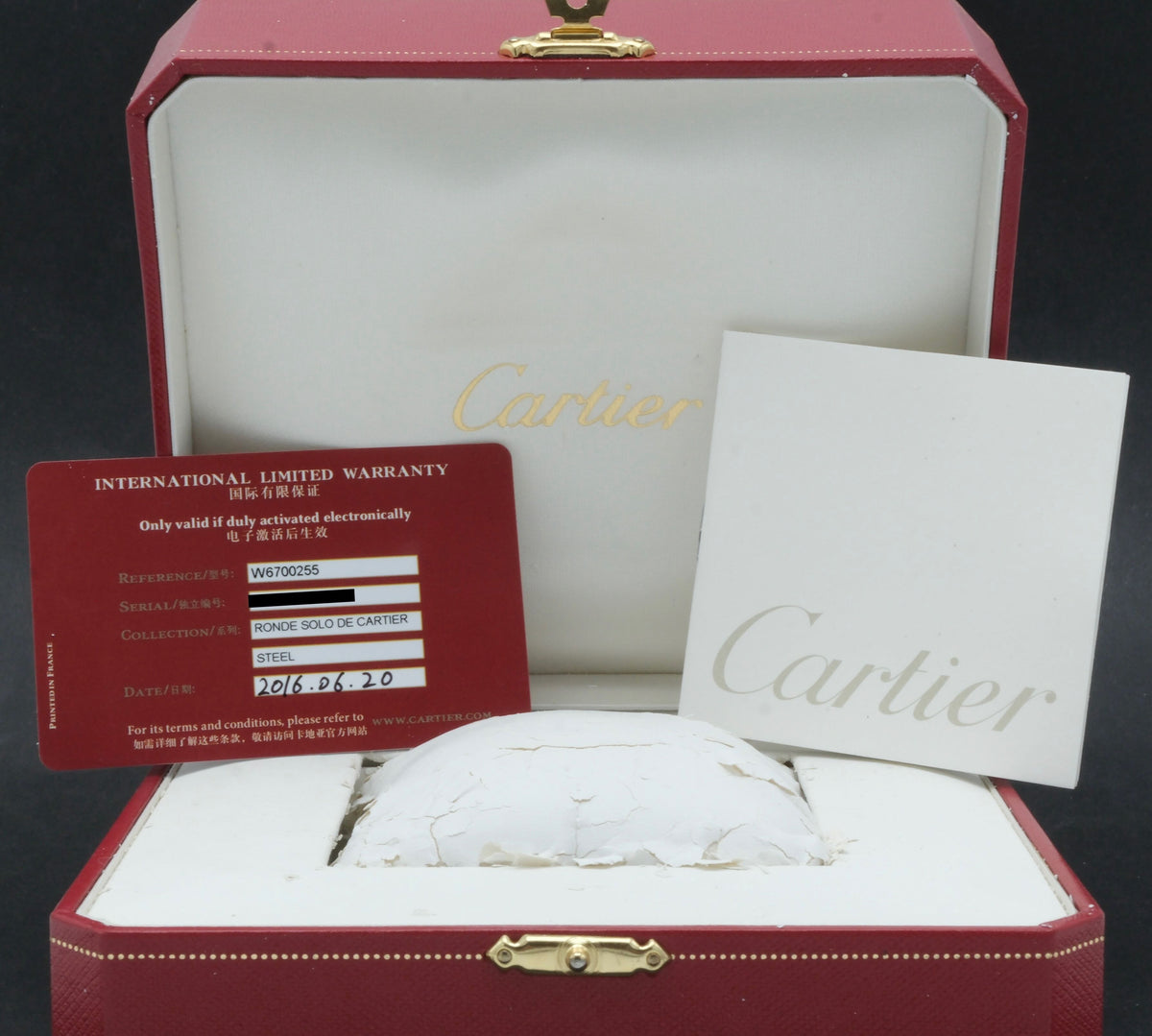 Cartier Ronde Solo de Cartier W6700255, Box & Papers, 2016