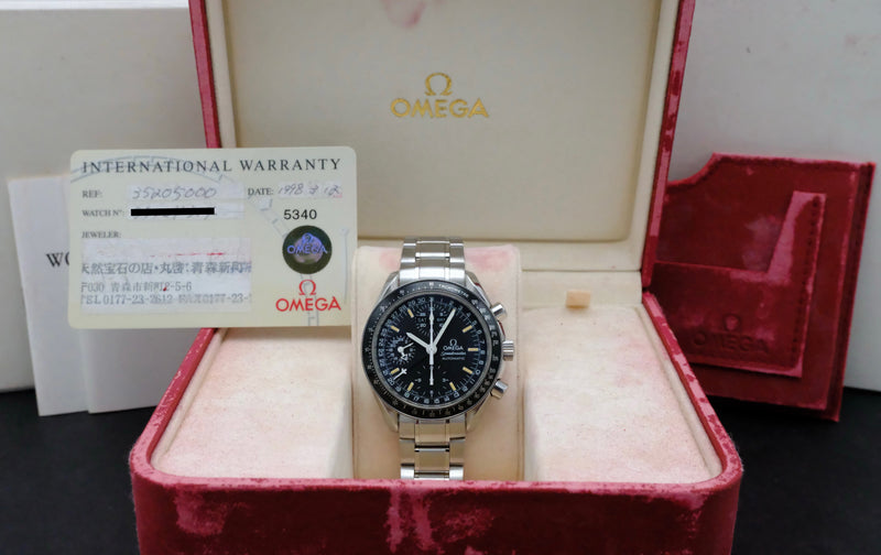 Omega Speedmaster Day Date 3520.50.00 - 1998 - Omega horloge - Omega kopen - Omega heren horloge - Trophies Watches