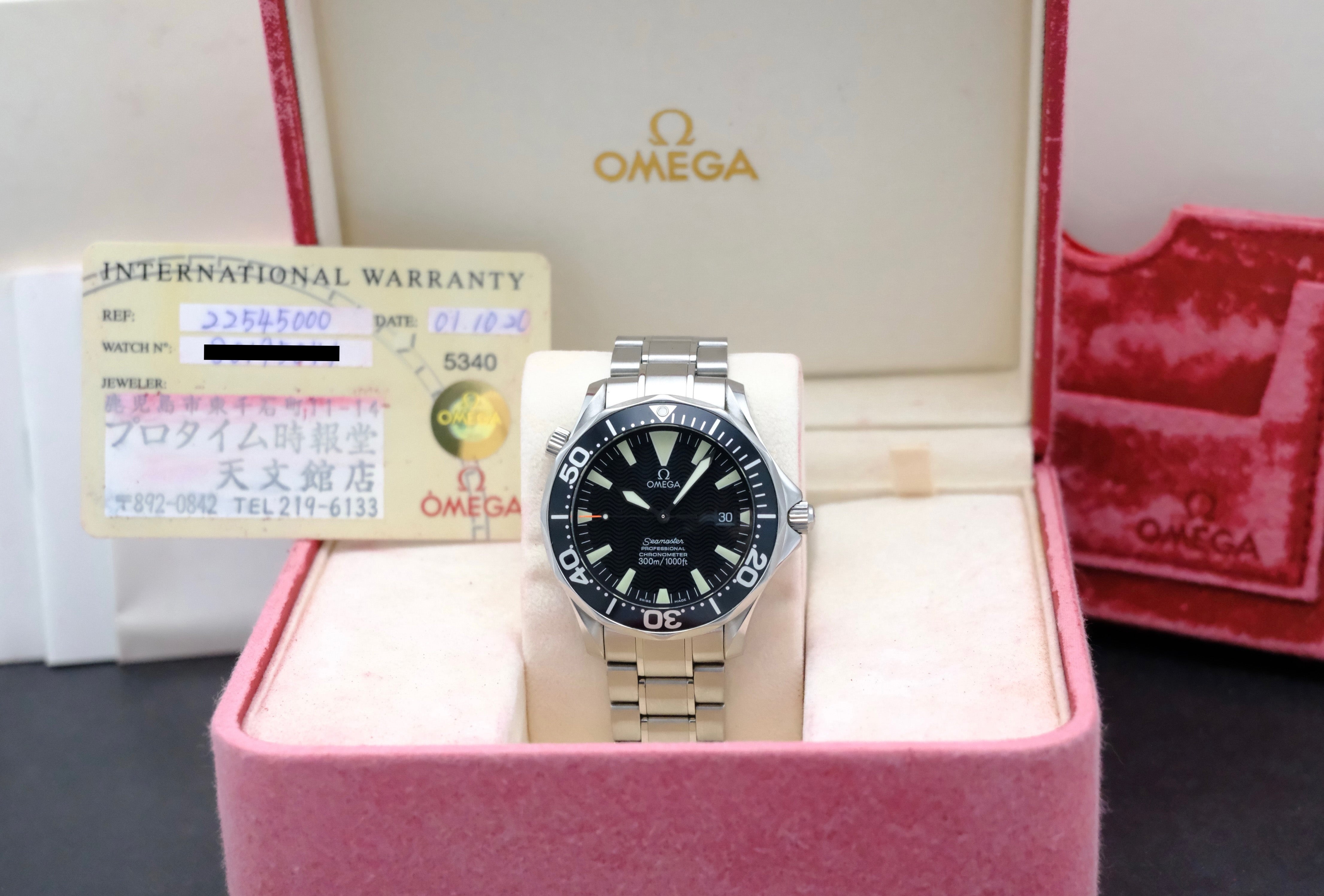 Omega Seamaster 2254.50 - 2001 - Omega horloge - Omega kopen - Omega heren horloge - Trophies Watches