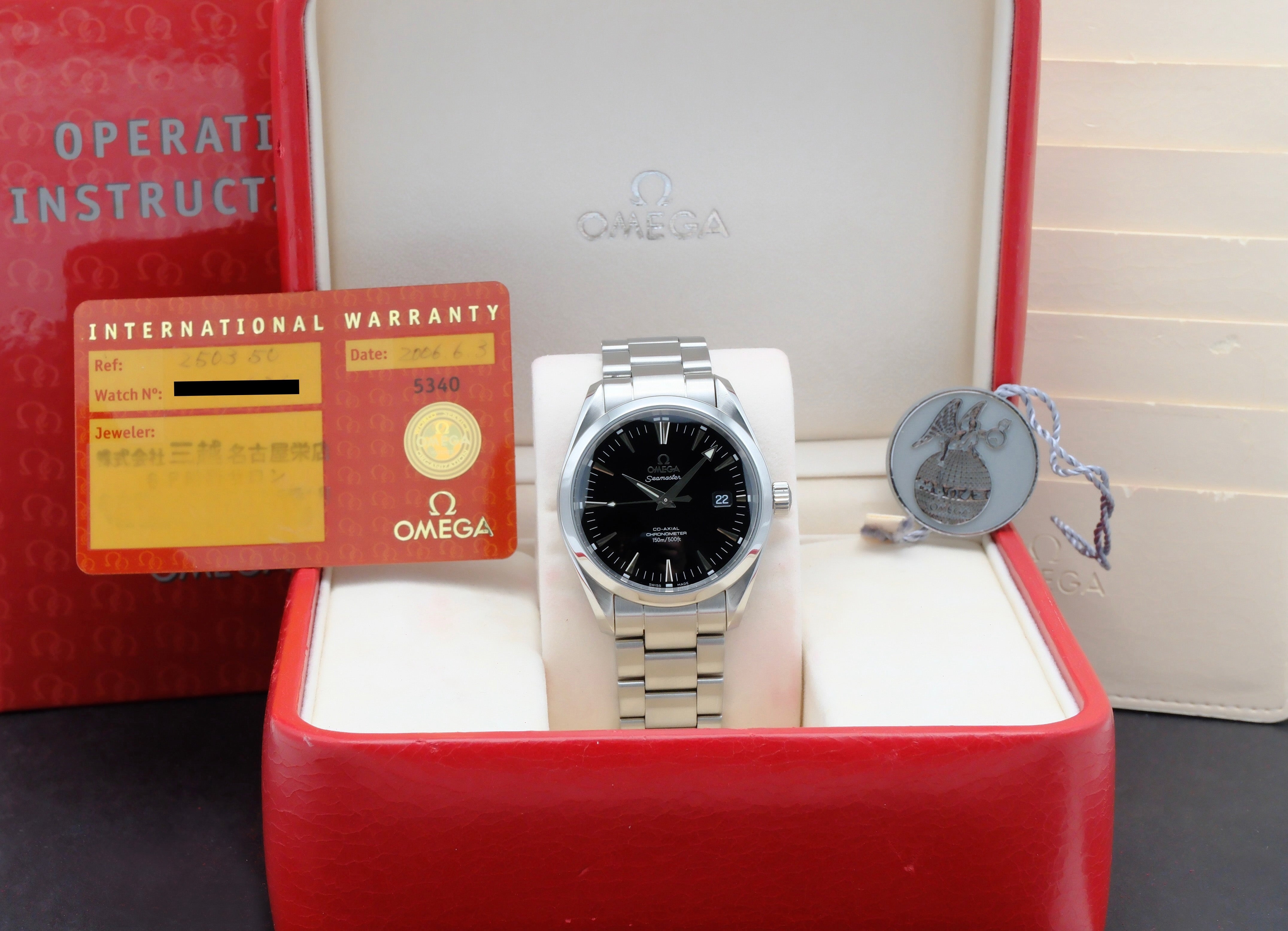 Omega Seamaster Aqua Terra 2503.50.00 - 2006 - Omega horloge - Omega kopen - Omega heren horloge - Trophies Watches