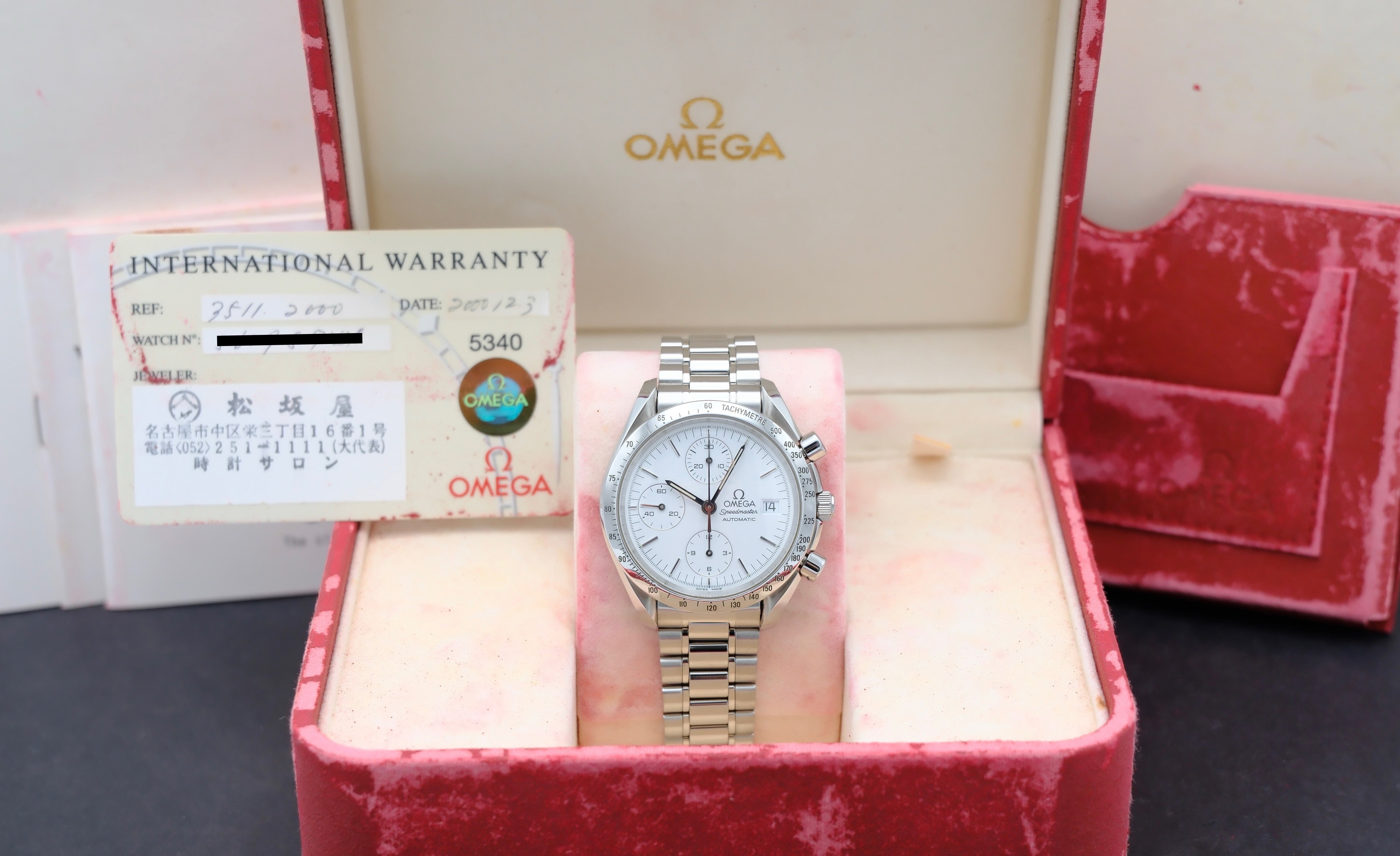 Omega Speedmaster 3511.20 - 2000 - Omega horloge - Omega kopen - Omega heren horloge - Trophies Watches