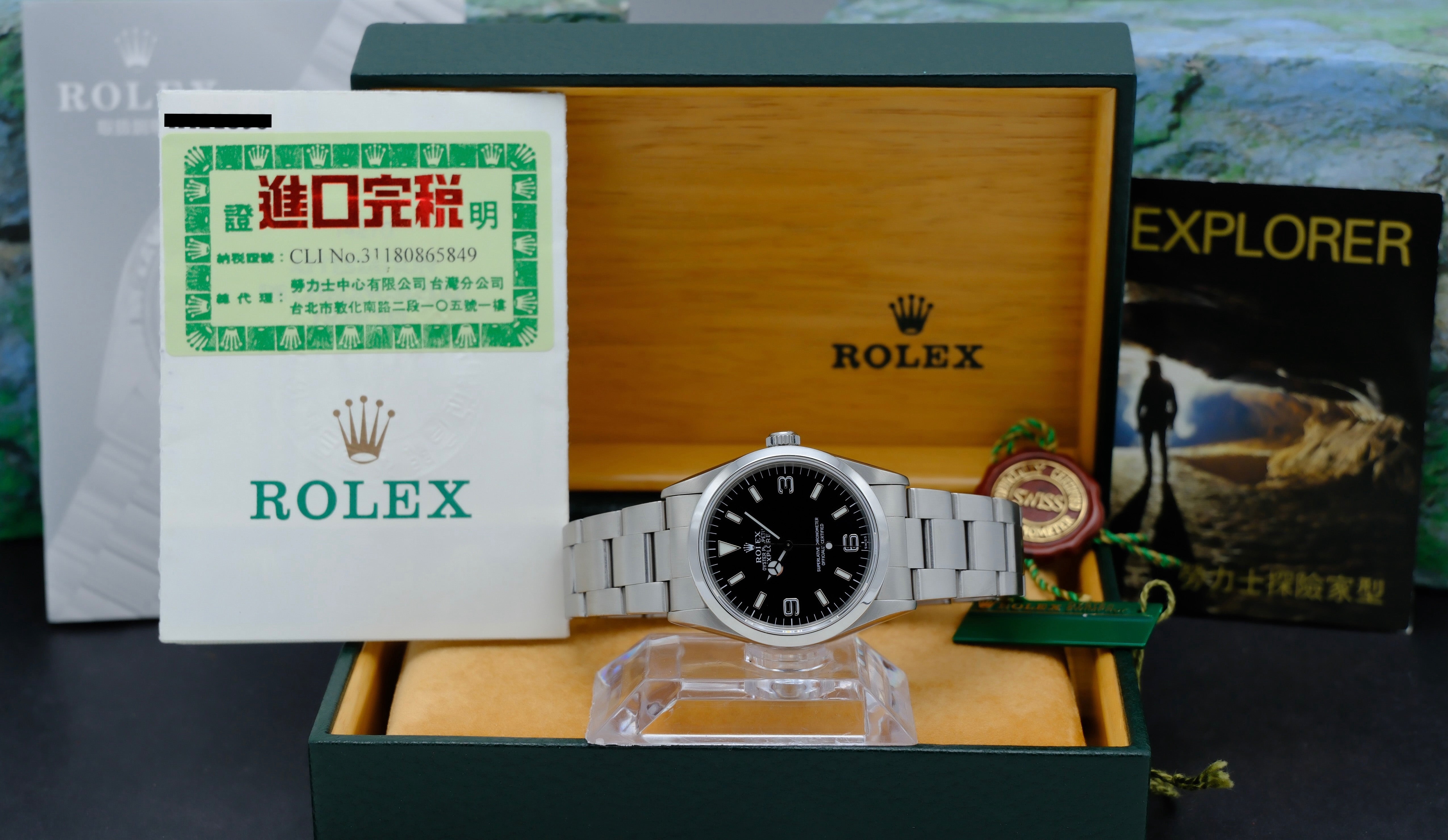 Rolex Explorer 14270 - 1999 - Rolex horloge - Rolex kopen - Rolex heren horloge - Trophies Watches