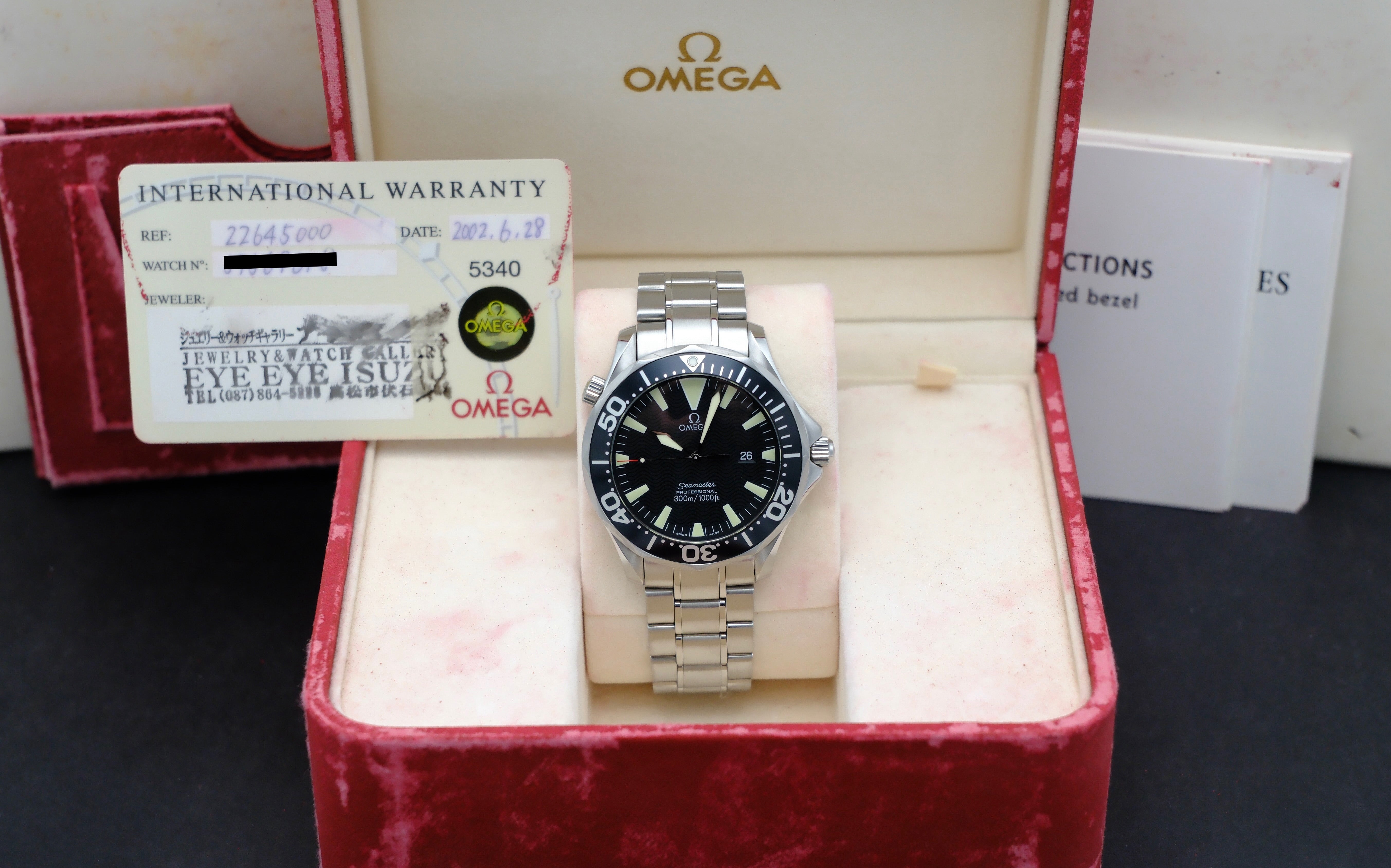 Omega Seamaster Diver 300 M 2531.80.00- 2002 - Omega horloge - Omega kopen - Omega heren horloge - Trophies Watches