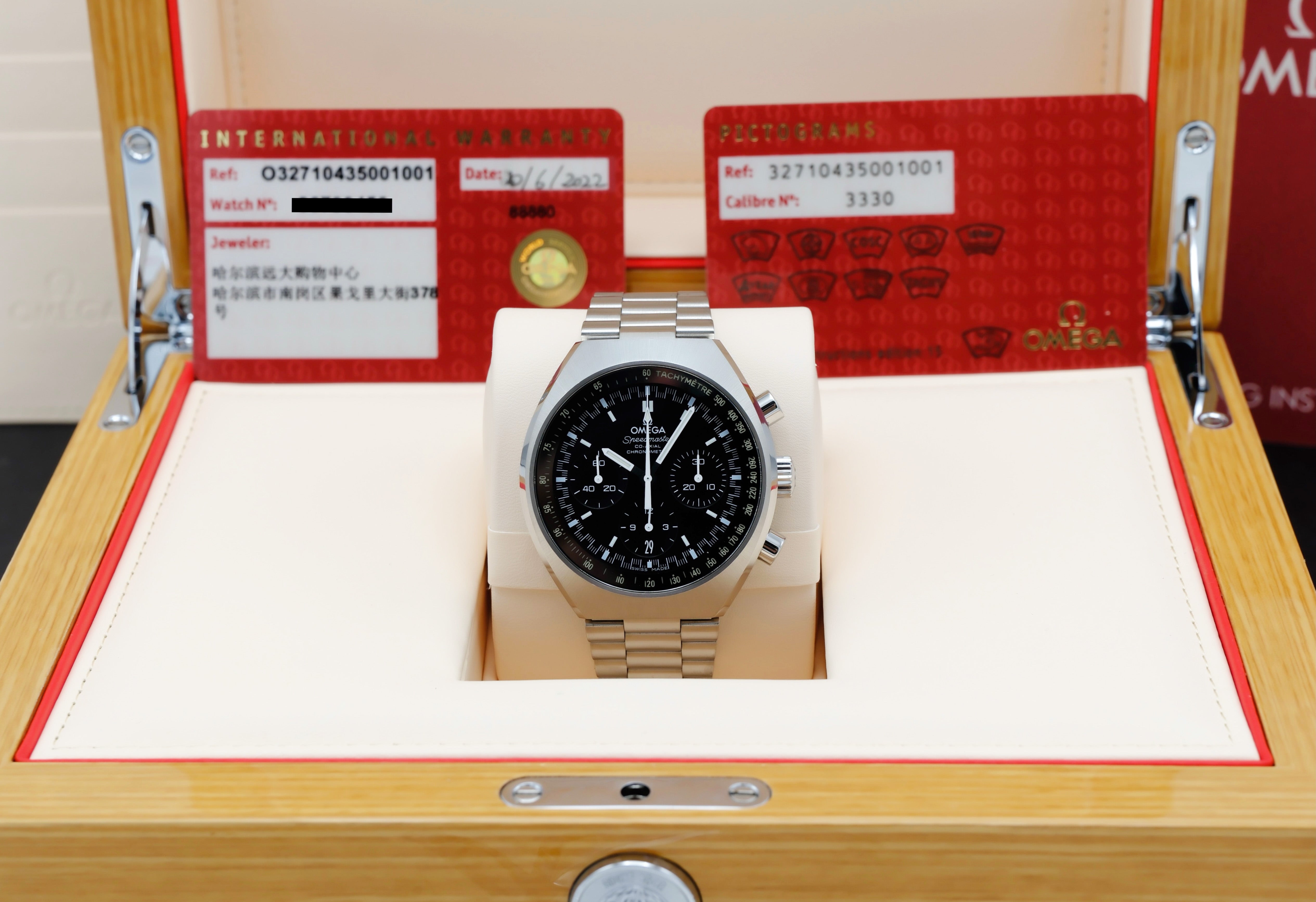 Omega Speedmaster Mark II 327.10.43.50.01.001 - 2022 - Omega horloge - Omega kopen - Omega heren horloge - Trophies Watches