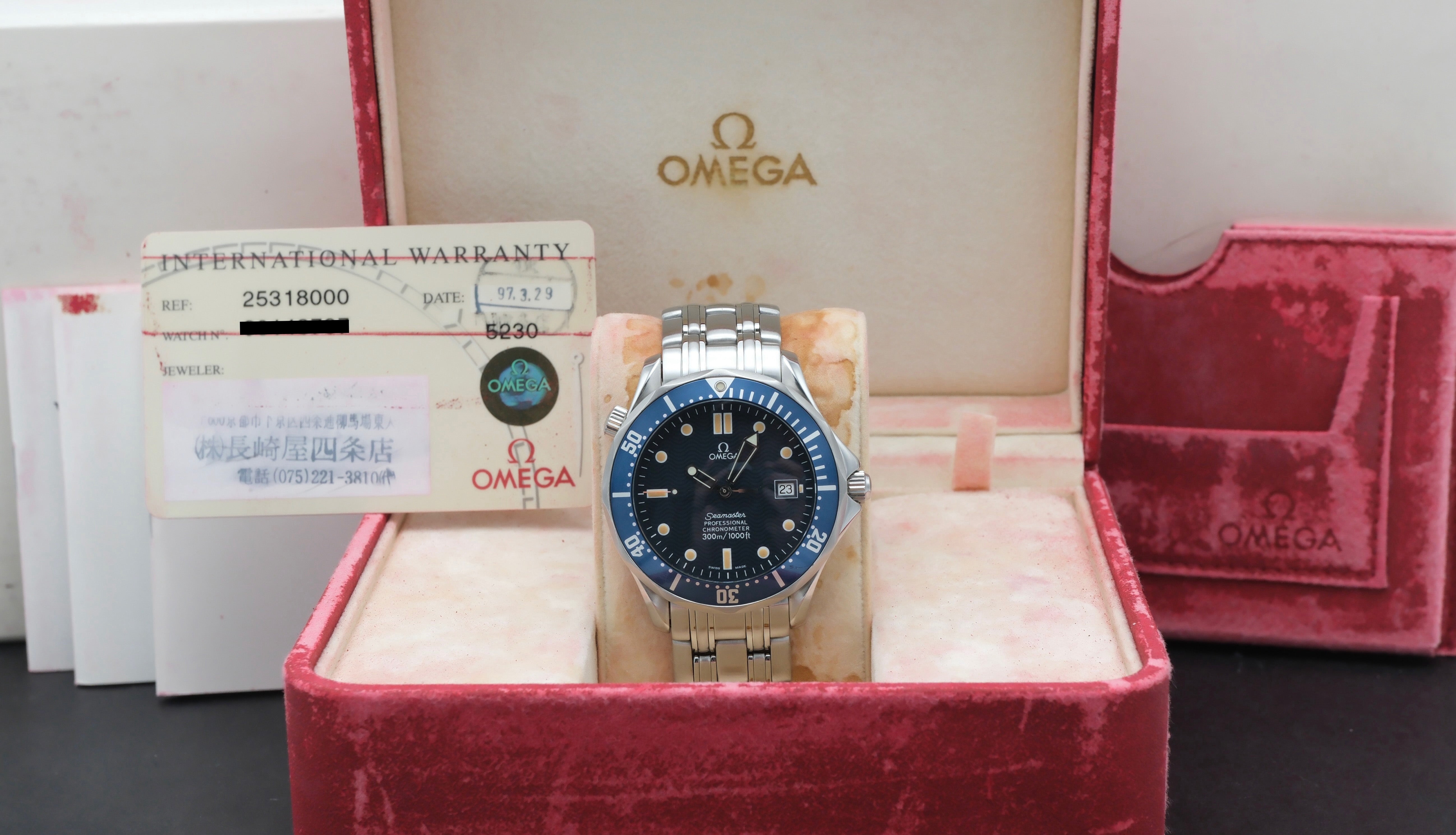 Omega Seamaster Diver 300 M 2531.80.00- 1997 - Omega horloge - Omega kopen - Omega heren horloge - Trophies Watches