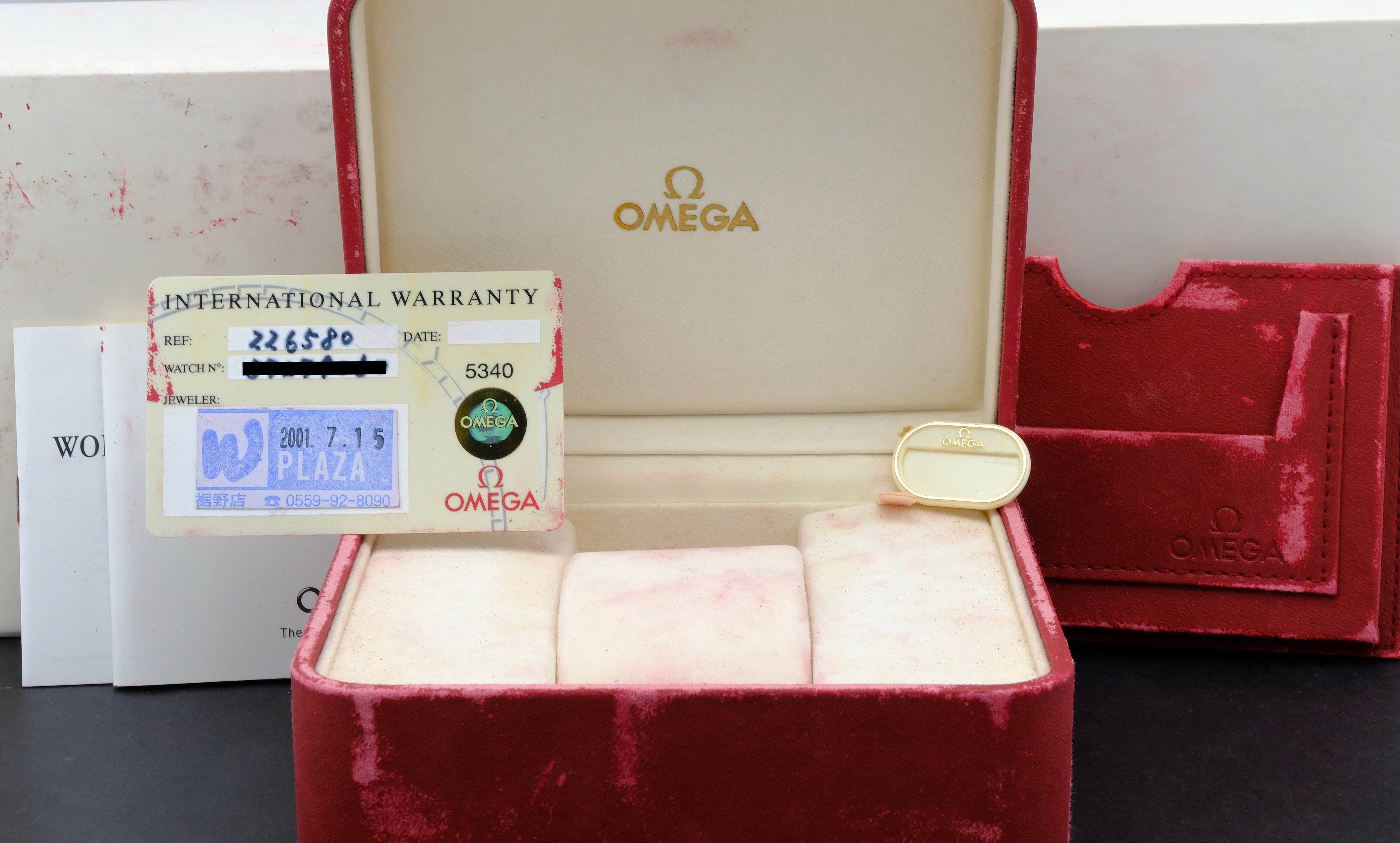 Omega Seamaster Diver 300 M 2265.80.00, Box & Papers, 1998