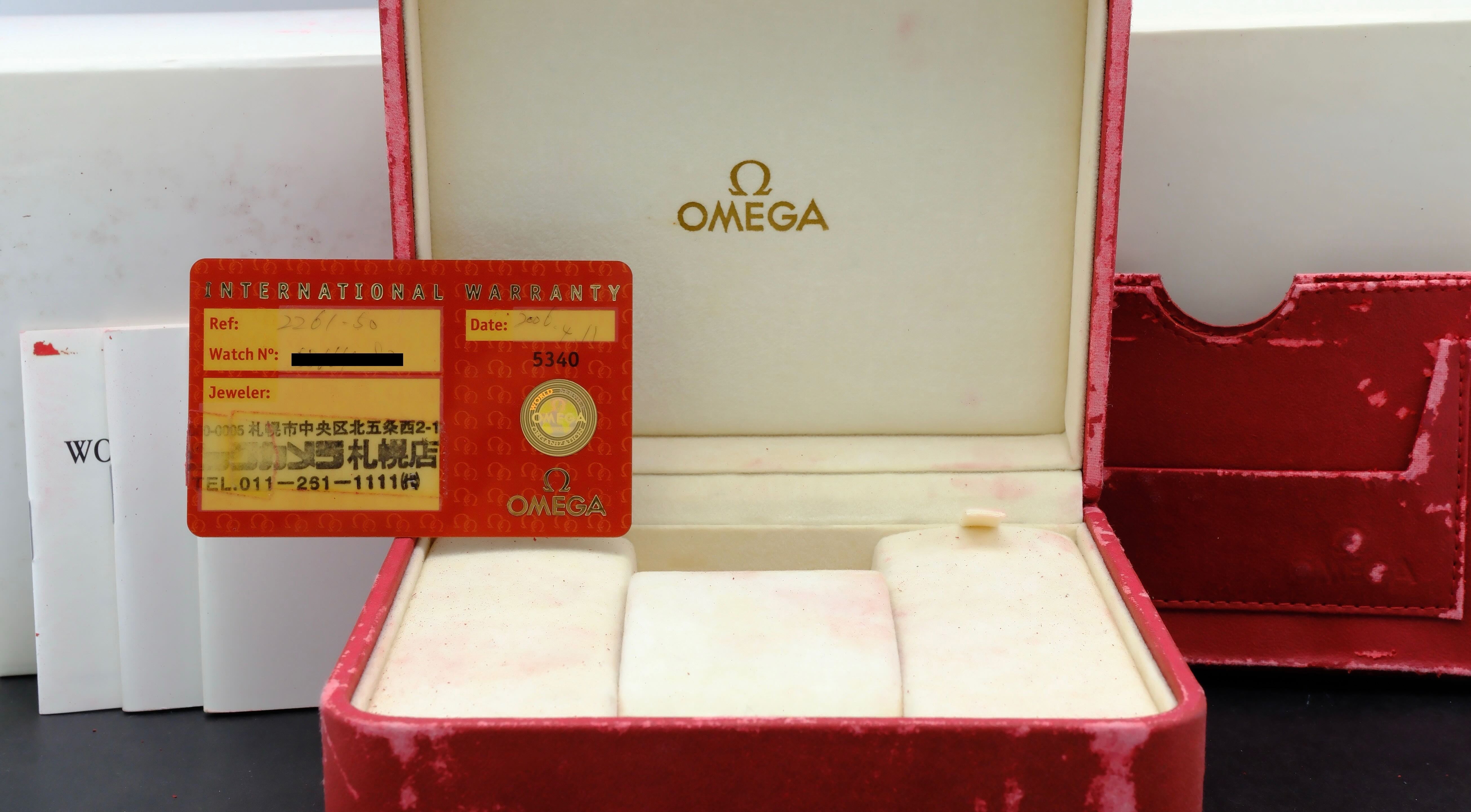 Omega Seamaster Diver 300 M 2261.50 - 2006 - Omega horloge - Omega kopen - Omega heren horloge - Trophies Watches