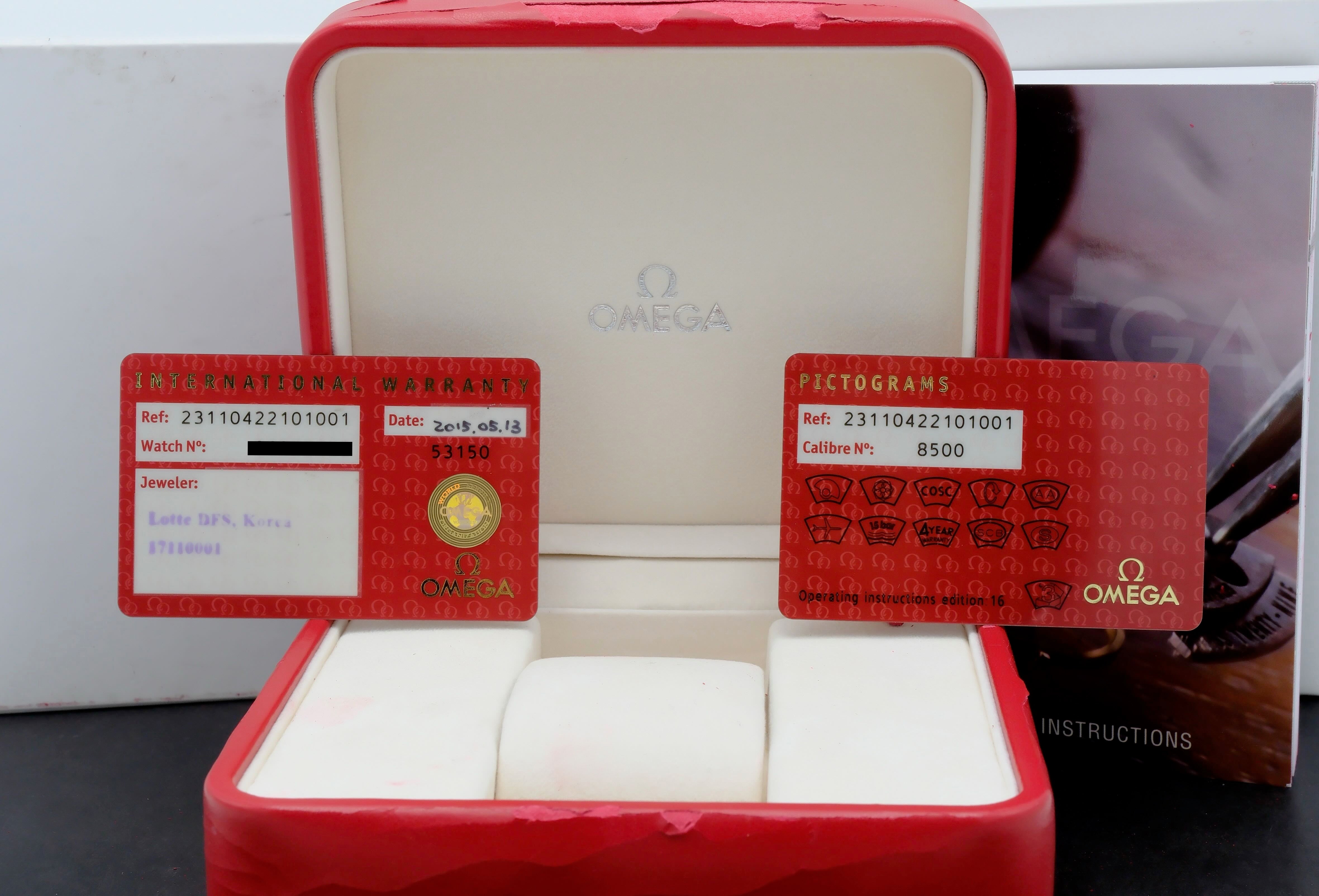Omega Seamaster Aqua Terra Co-axial 231.10.42.21.01.001, Box & Papers, 2015